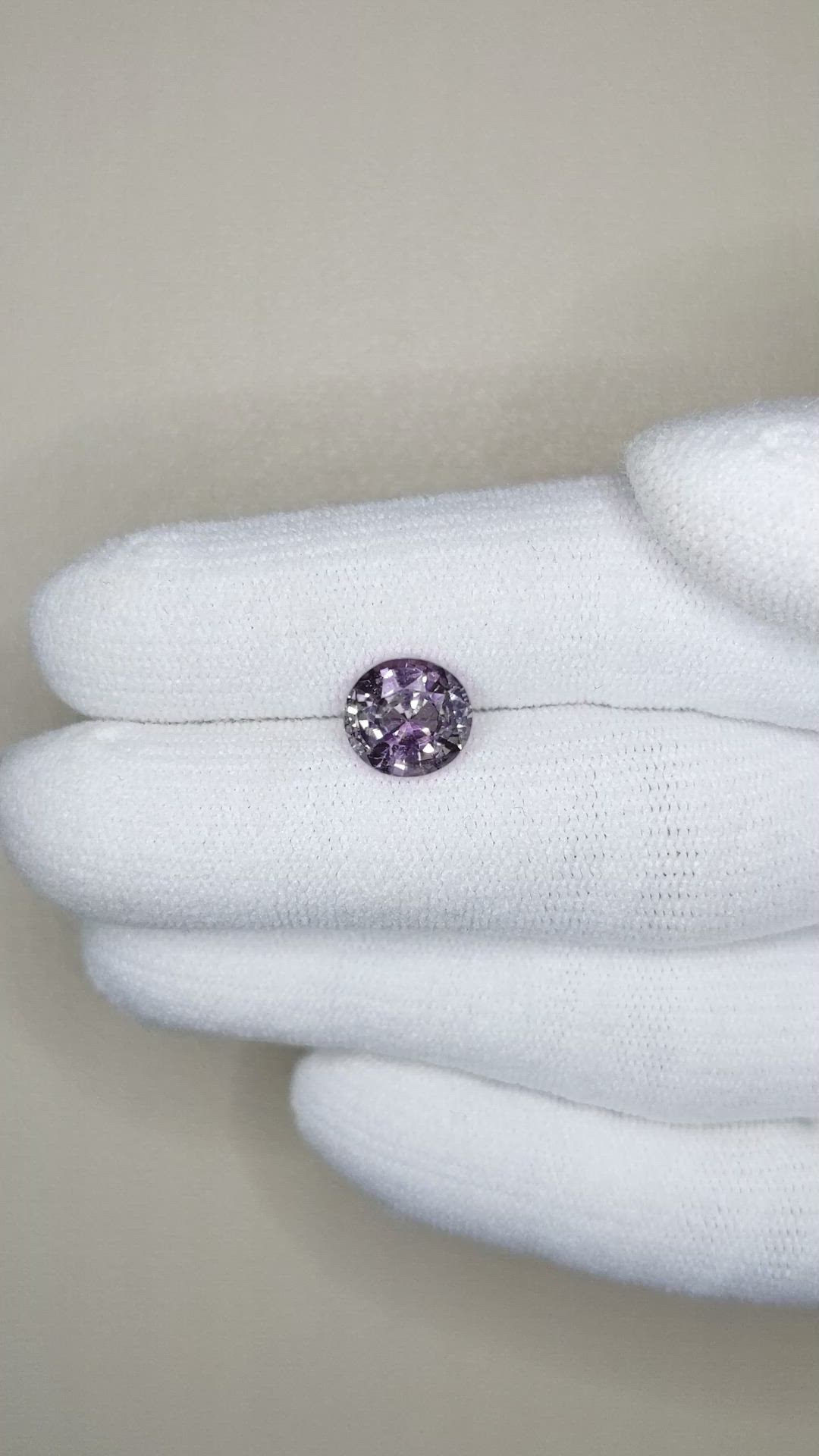 2.59 Ct. Purple Sapphire from Ceylon (Sri Lanka) Size Video