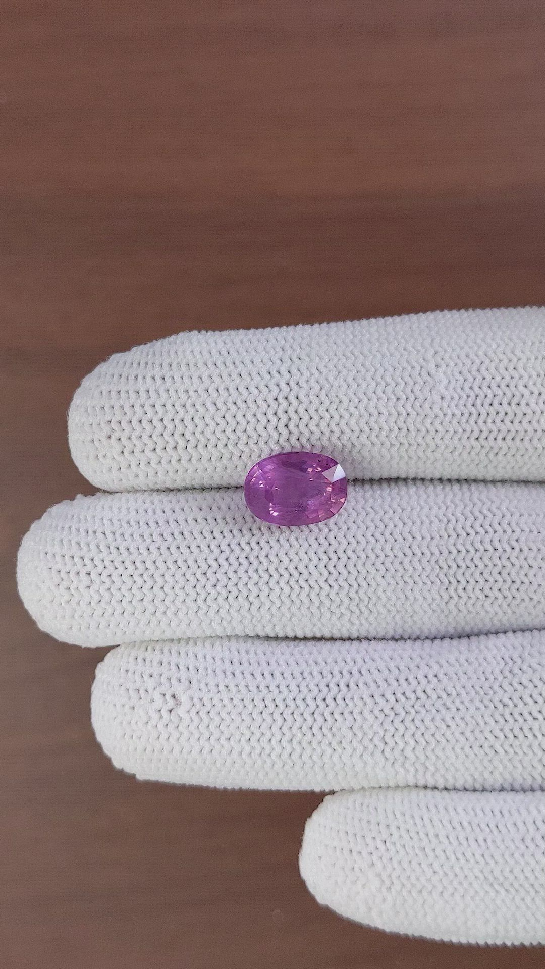 4.68 Ct. Pinkish Purple Sapphire from Ceylon (Sri Lanka) Size Video