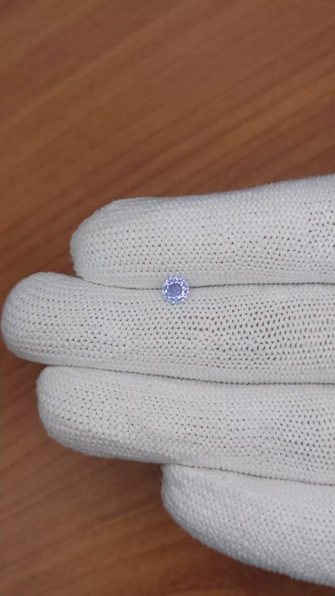 0.49 Ct. Blue Sapphire from Ceylon (Sri Lanka) Size Video