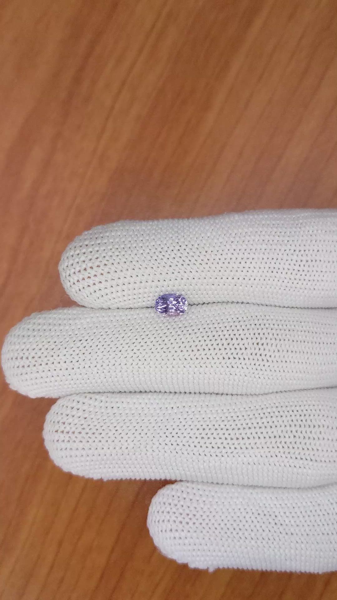 0.75 Ct. Bluish Purple Sapphire from Ceylon (Sri Lanka) Size Video
