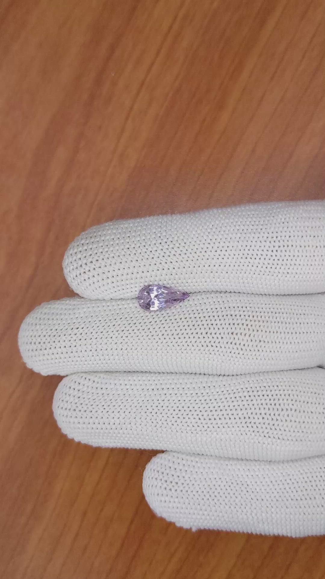 1.46 Ct. Purple Sapphire from Ceylon (Sri Lanka) Size Video