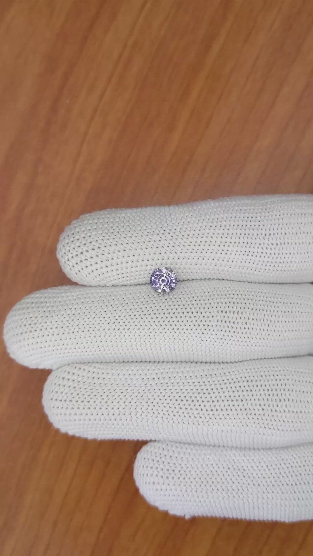 0.81 Ct. Purple Sapphire from Ceylon (Sri Lanka) Size Video