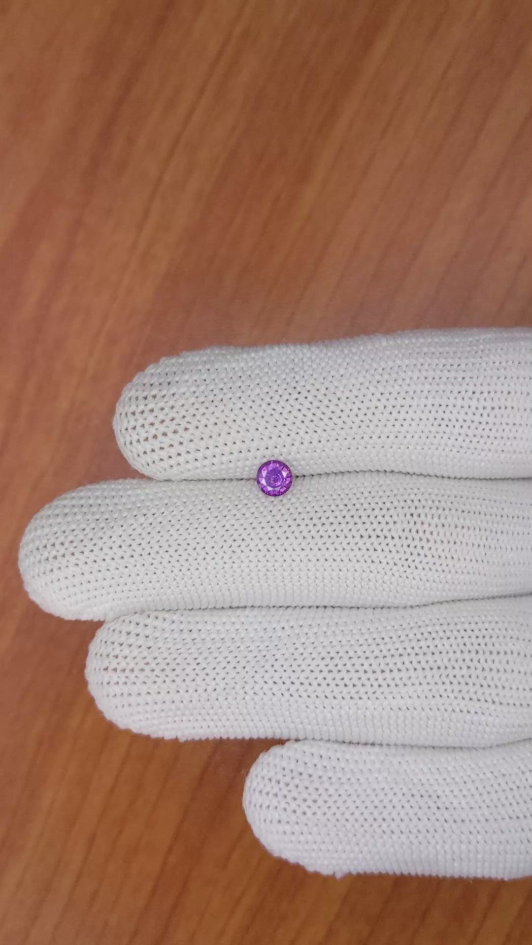 0.46 Ct. Pinkish Purple Sapphire from Ceylon (Sri Lanka) Size Video