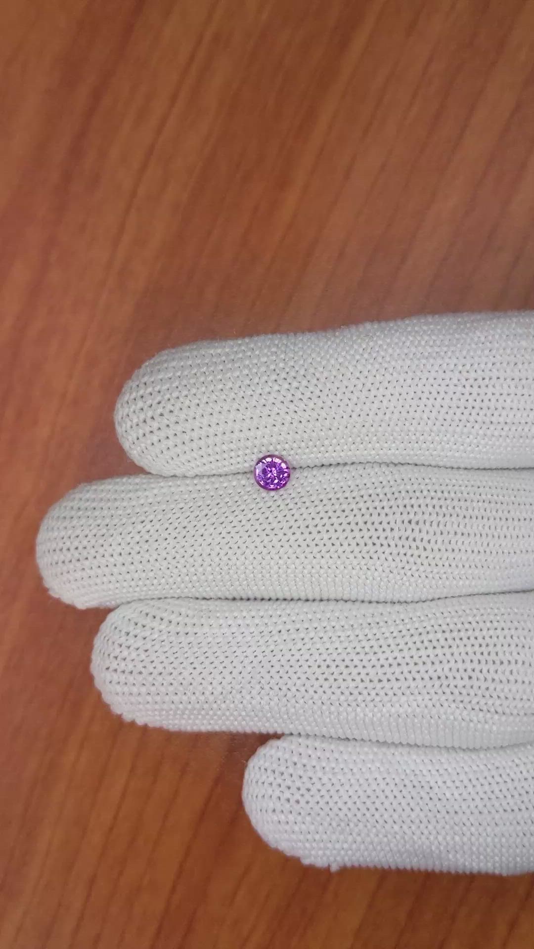 0.42 Ct. Pinkish Purple Sapphire from Ceylon (Sri Lanka) Size Video