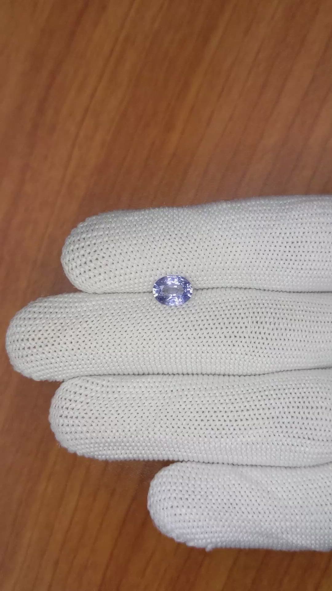1.25 Ct. Blue Sapphire from Ceylon (Sri Lanka) Size Video