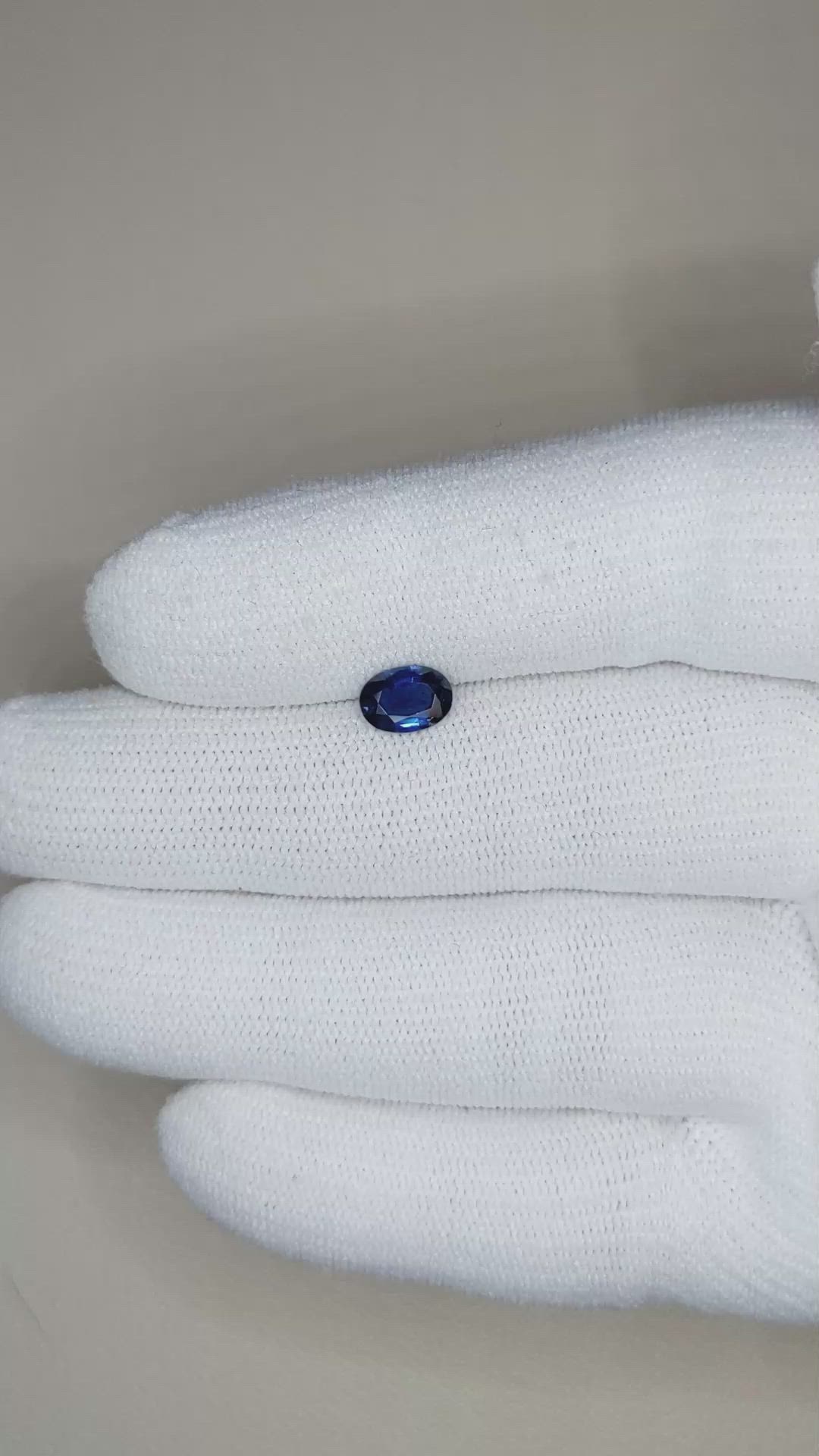 0.89 Ct. Blue Sapphire from Ceylon (Sri Lanka) Size Video