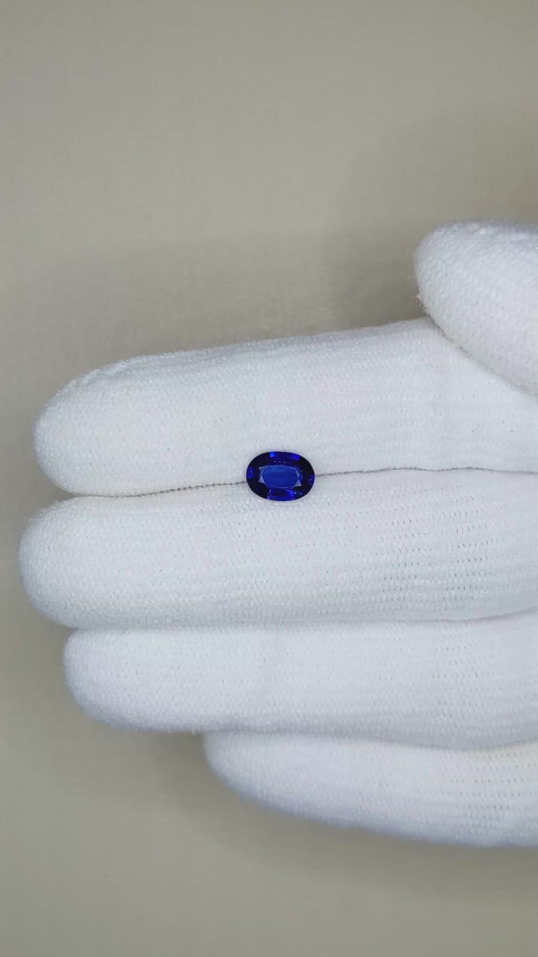 0.90 Ct. Blue Sapphire from Ceylon (Sri Lanka) Size Video