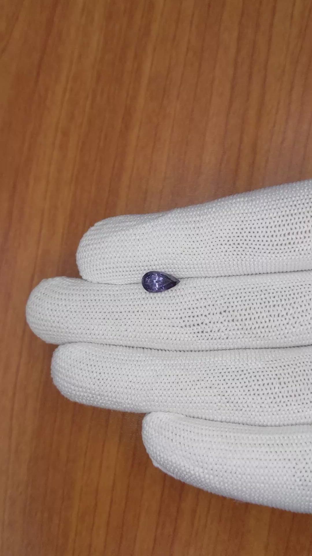 1.44 Ct. Purple Sapphire from Ceylon (Sri Lanka) Size Video