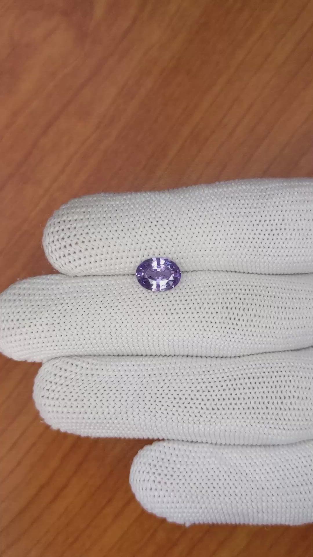 1.62 Ct. Purple Sapphire from Ceylon (Sri Lanka) Size Video