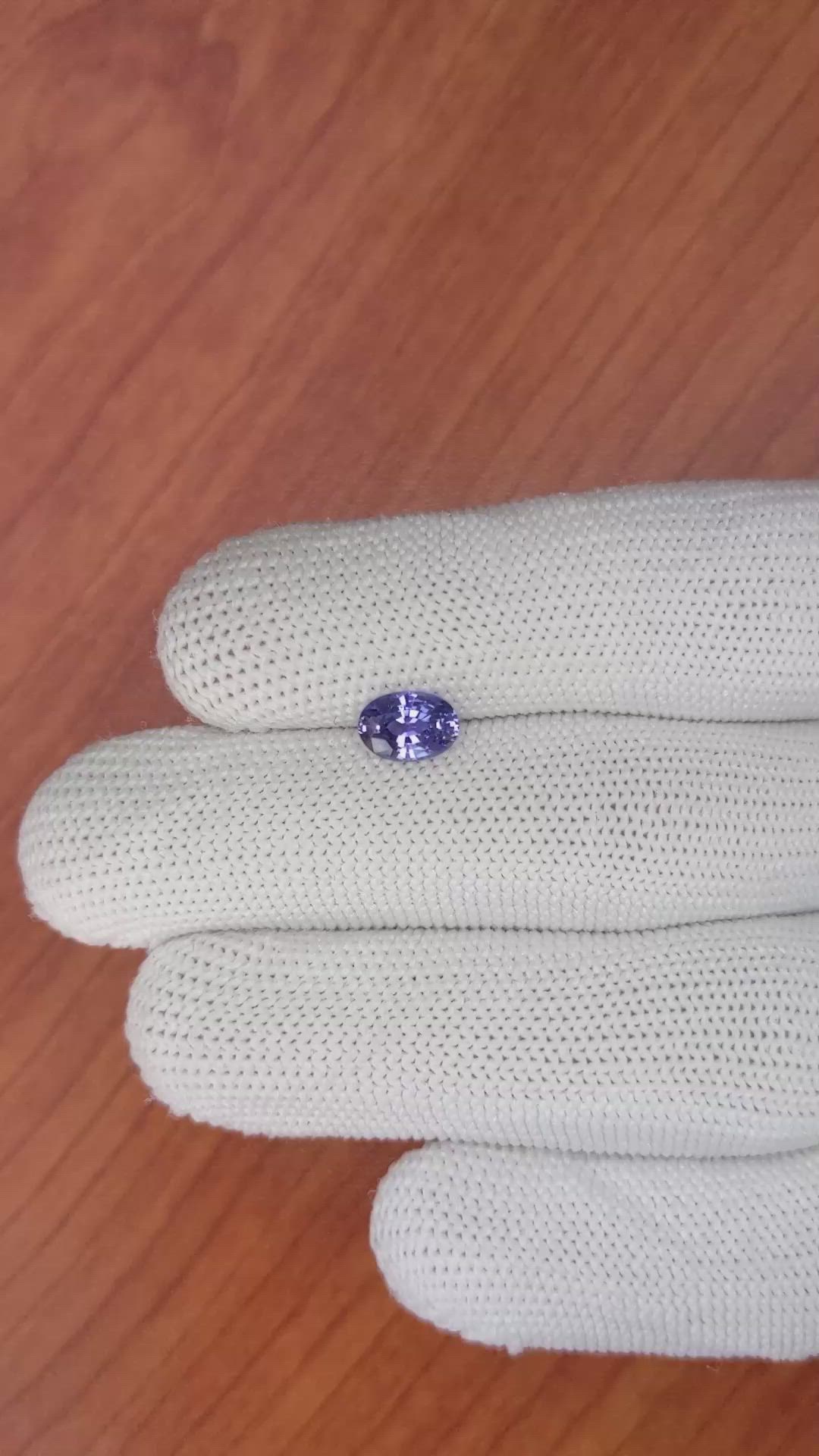 1.26 Ct. Bluish Purple Sapphire from Ceylon (Sri Lanka) Size Video