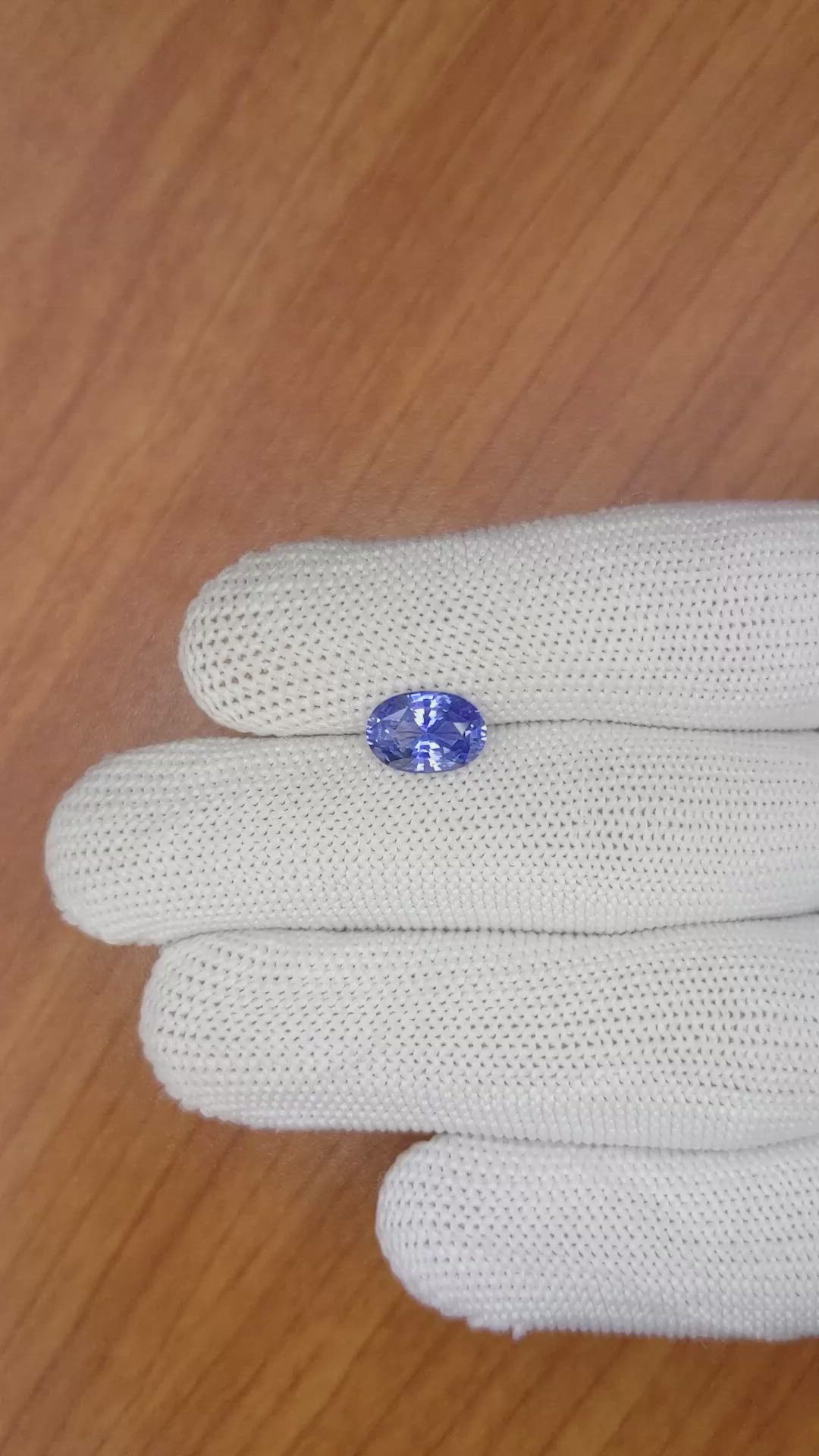 2.53 Ct. Blue Sapphire from Ceylon (Sri Lanka) Size Video