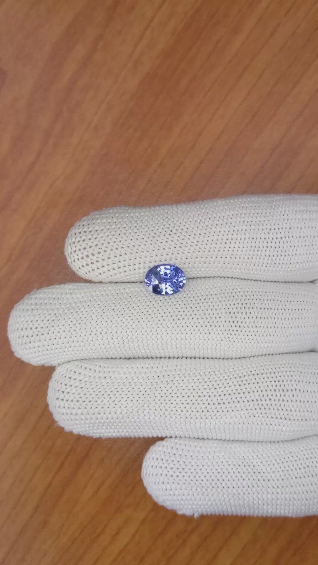 1.92 Ct. Blue Sapphire from Ceylon (Sri Lanka) Size Video