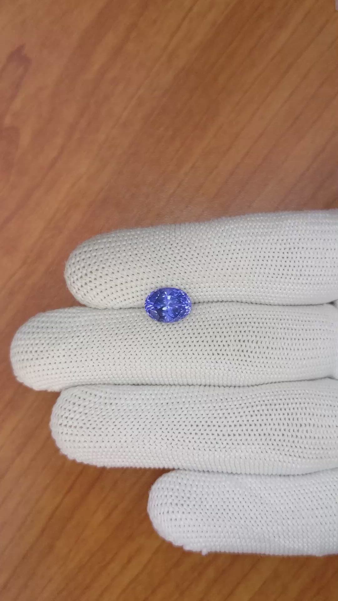 3.31 Ct. Blue Sapphire from Ceylon (Sri Lanka) Size Video