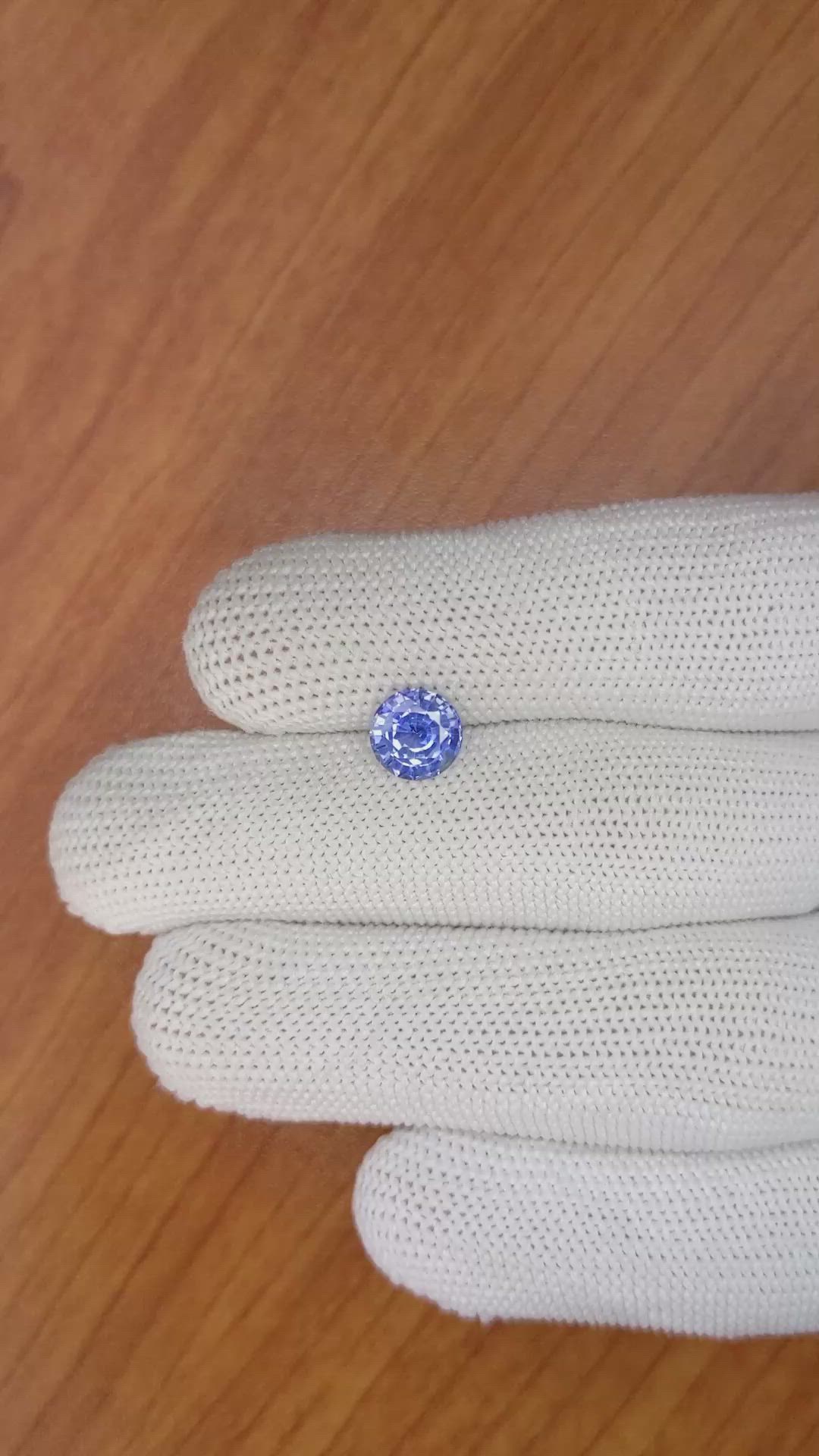 1.90 Ct. Blue Sapphire from Ceylon (Sri Lanka) Size Video