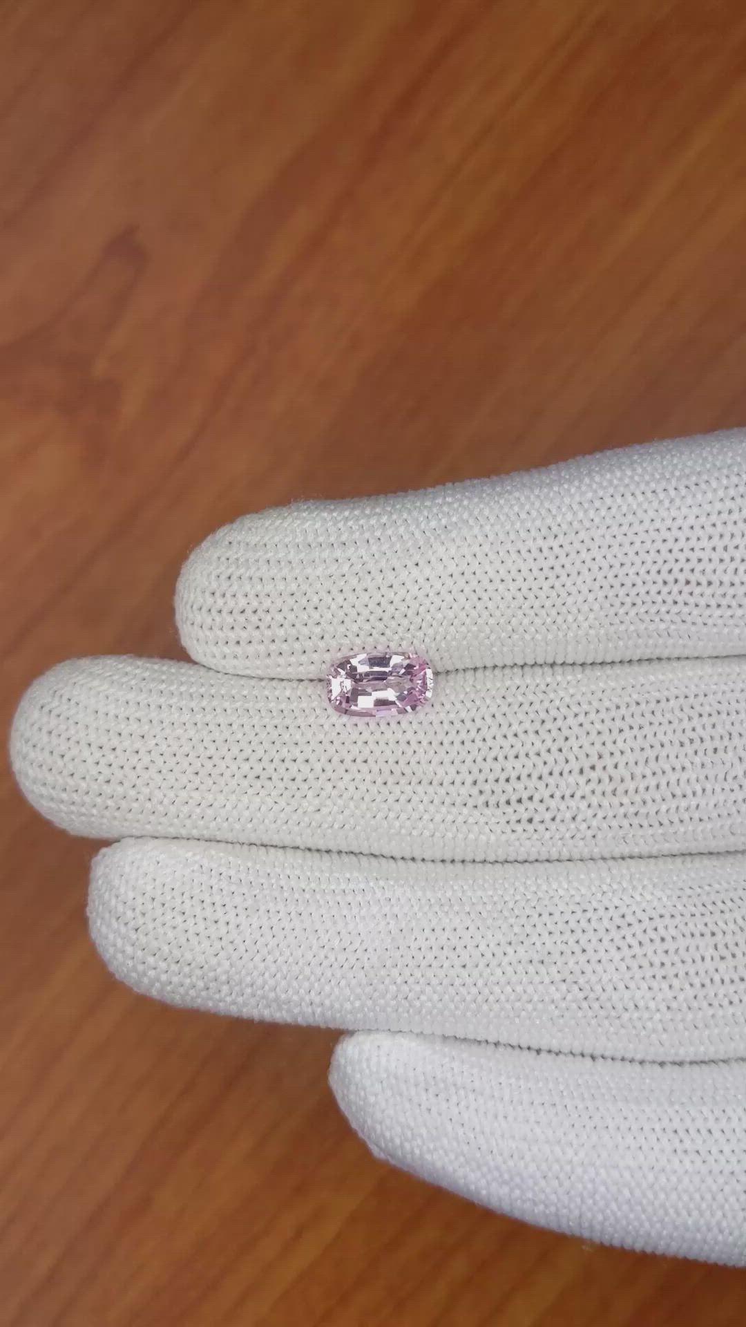 1.66 Ct. Purplish Pink Sapphire from Ceylon (Sri Lanka) Size Video