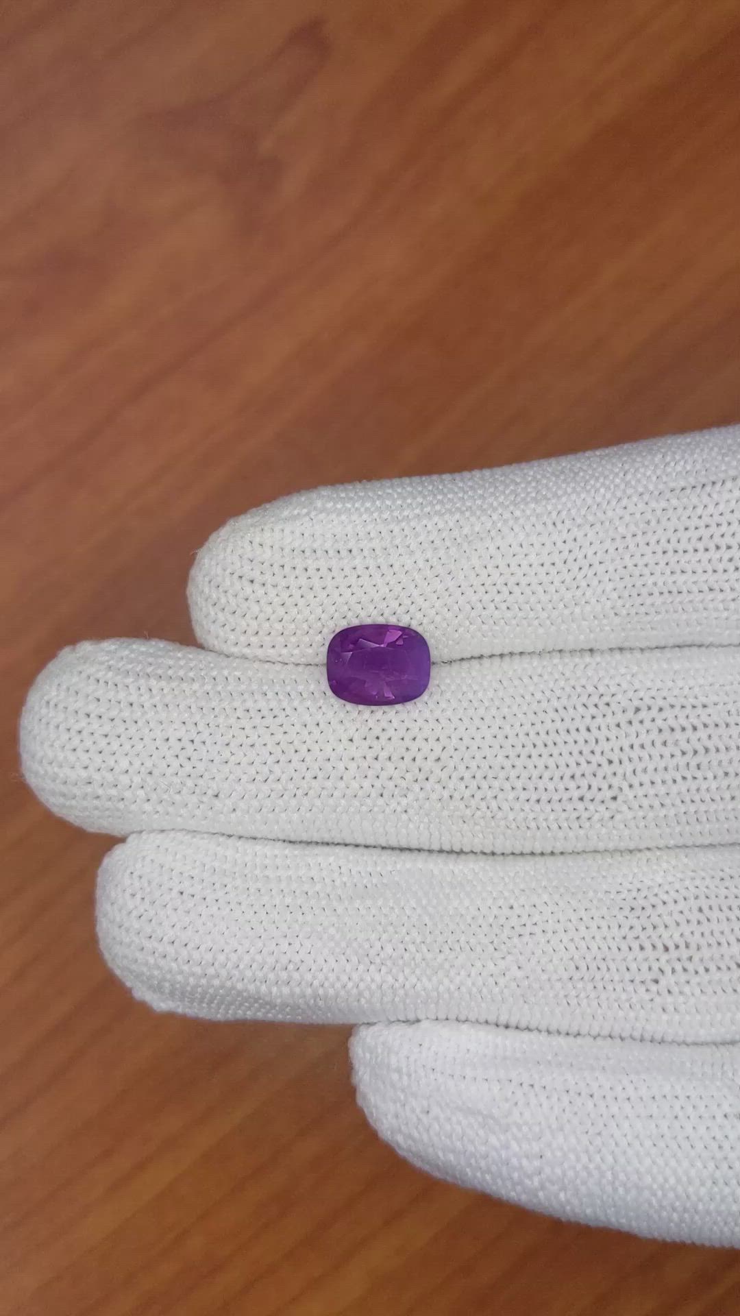 2.08 Ct. Pinkish Purple Sapphire from Ceylon (Sri Lanka) Size Video