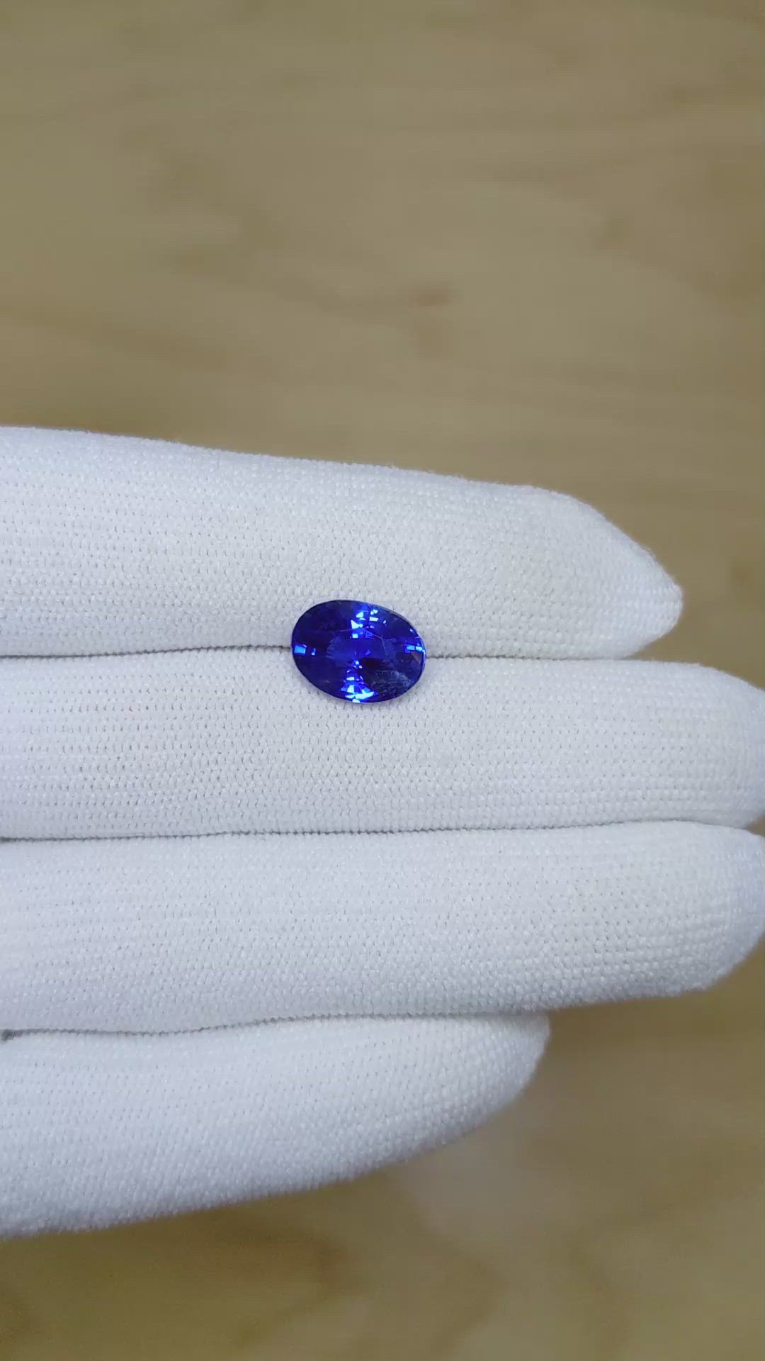 3.91 Ct. Blue Sapphire from Ceylon (Sri Lanka) Size Video