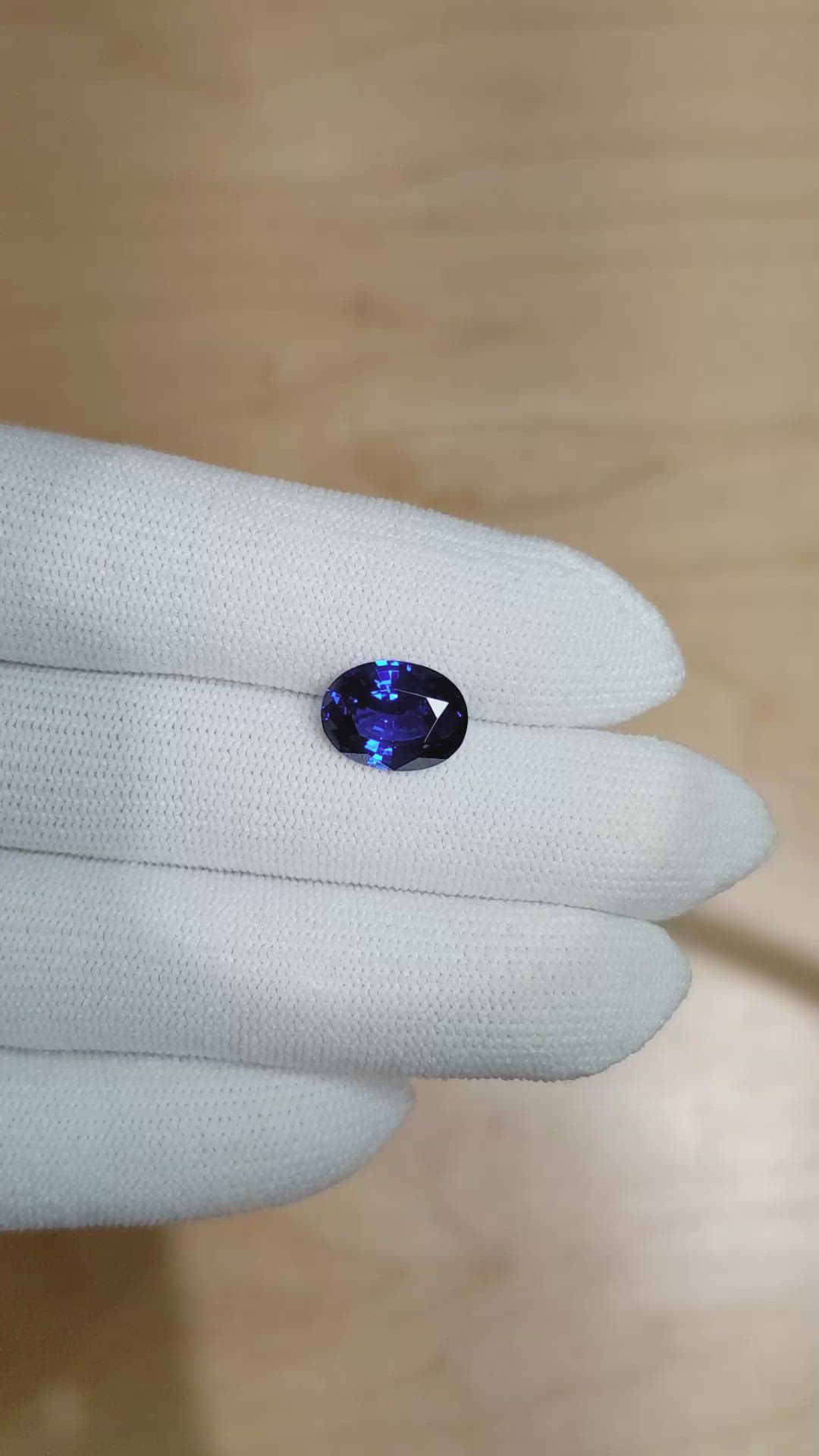 3.87 Ct. Blue Sapphire from Ceylon (Sri Lanka) Size Video