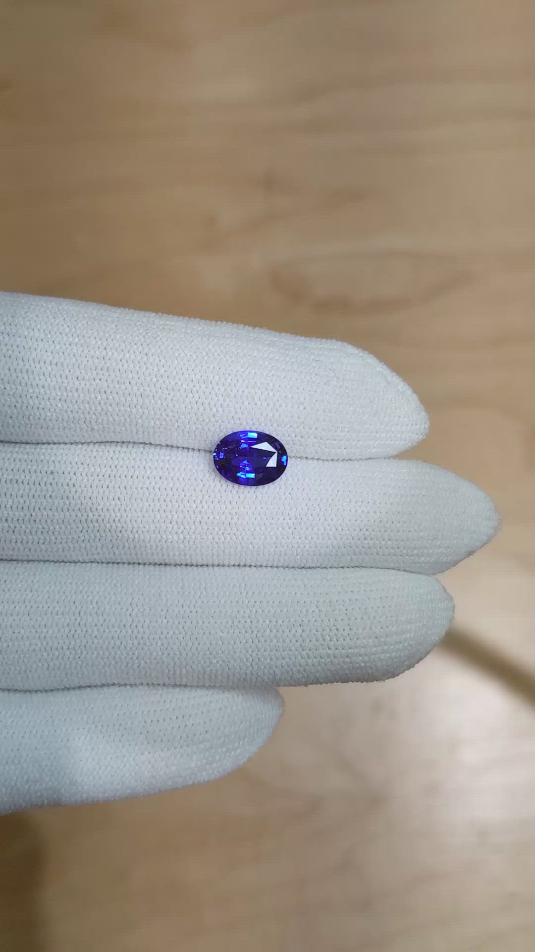 2.07 Ct. Blue Sapphire from Ceylon (Sri Lanka) Size Video