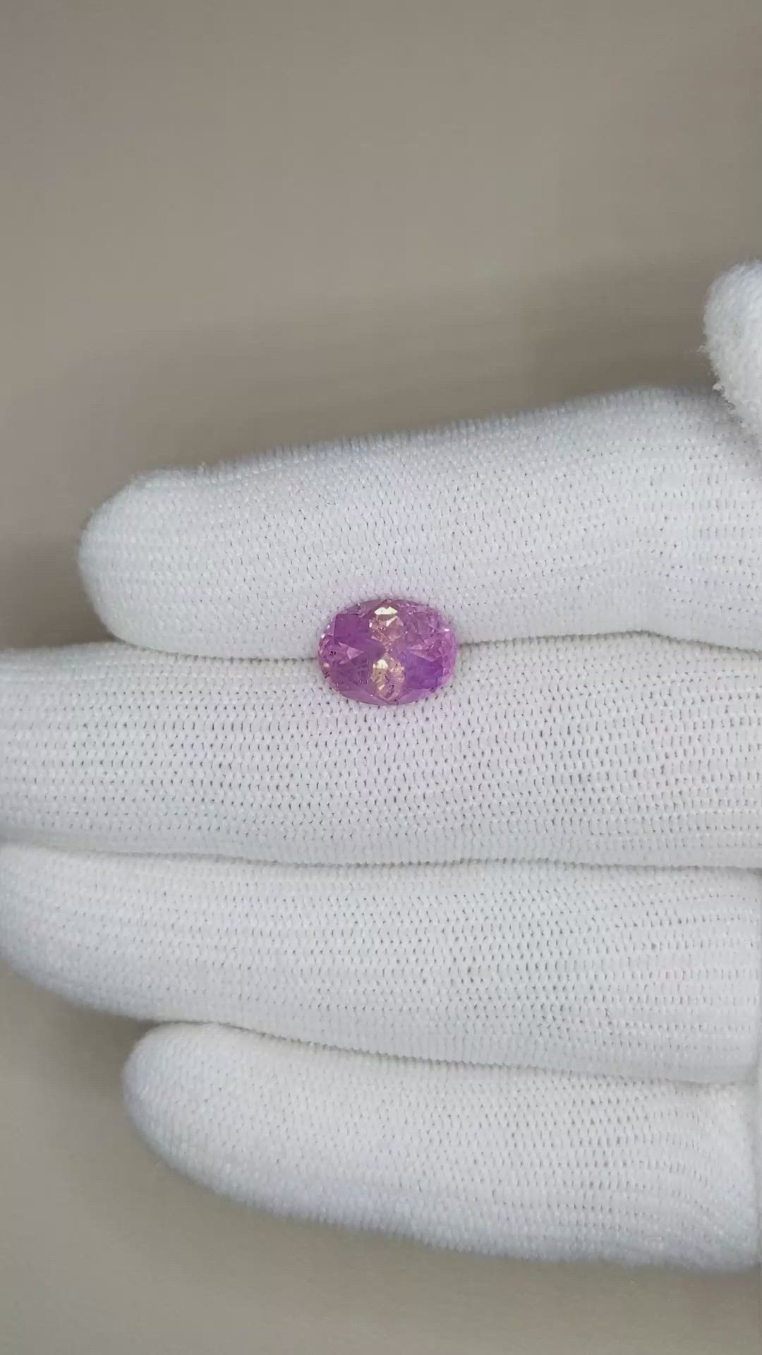 4.10 Ct. Pinkish Purple Sapphire from Ceylon (Sri Lanka) Size Video