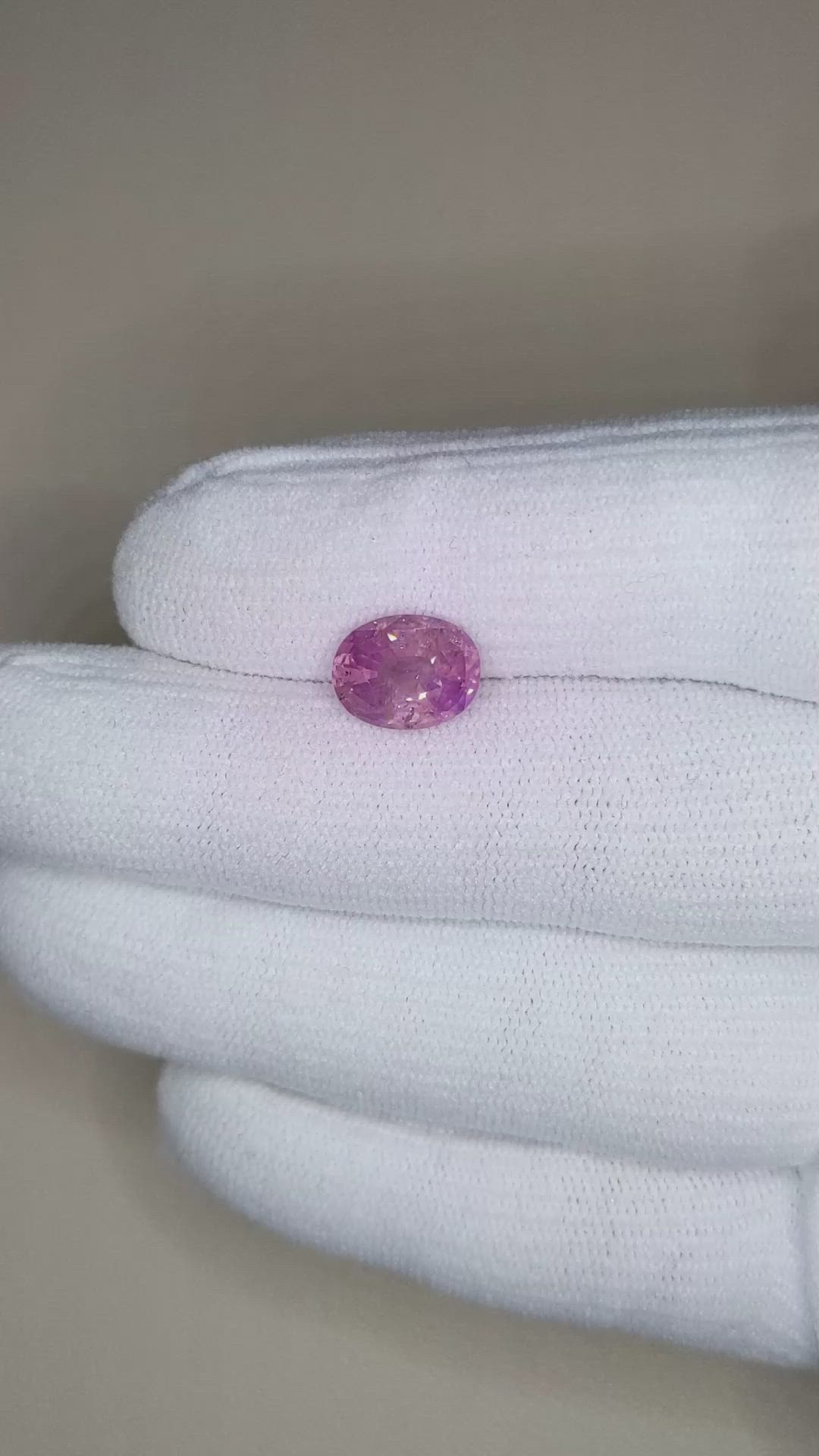 3.82 Ct. Pinkish Purple Sapphire from Ceylon (Sri Lanka) Size Video