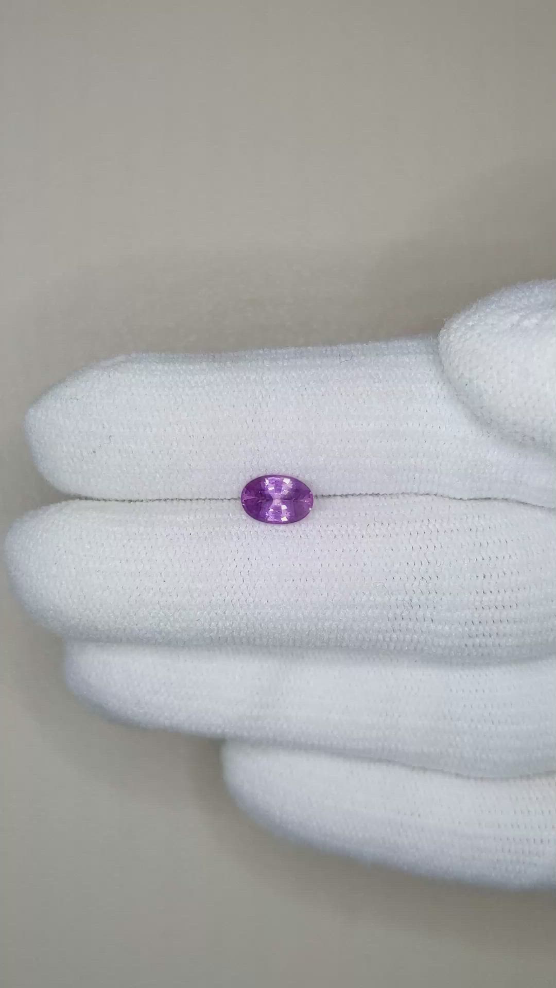 0.85 Ct. Pinkish Purple Sapphire from Ceylon (Sri Lanka) Size Video