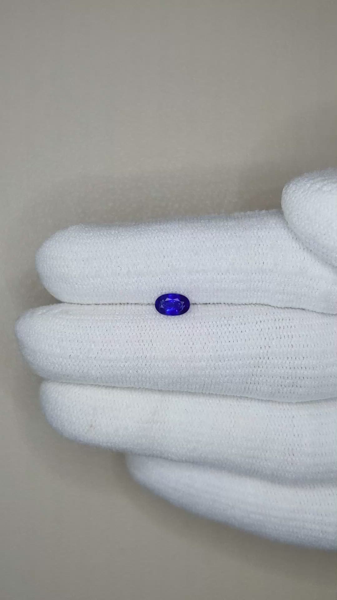 0.40 Ct. Blue Sapphire from Ceylon (Sri Lanka) Size Video