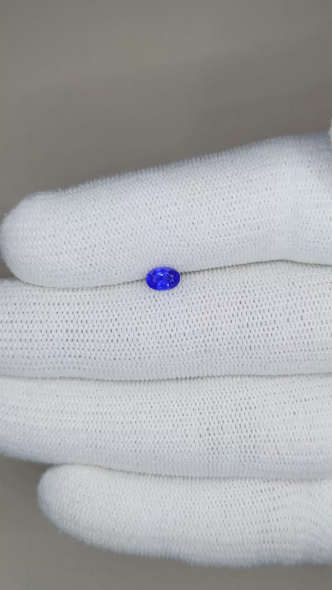 0.35 Ct. Blue Sapphire from Ceylon (Sri Lanka) Size Video