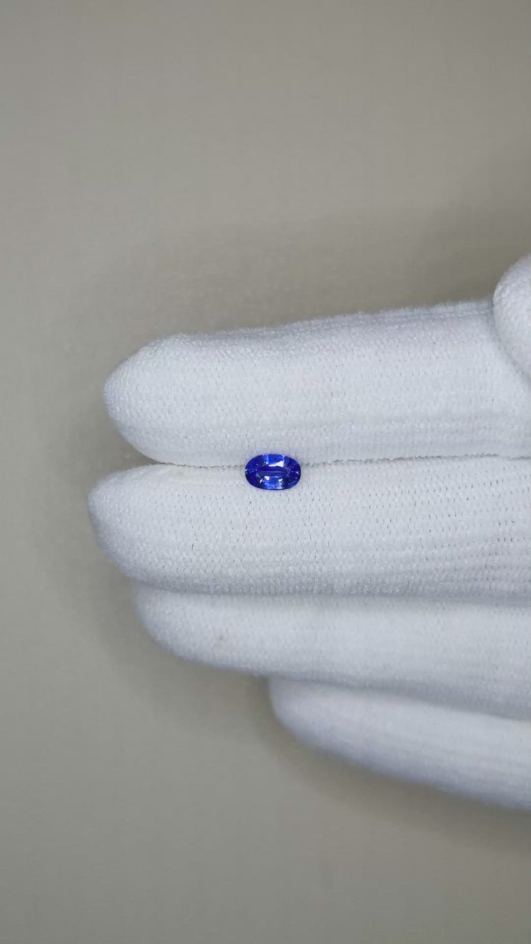 0.35 Ct. Blue Sapphire from Ceylon (Sri Lanka) Size Video