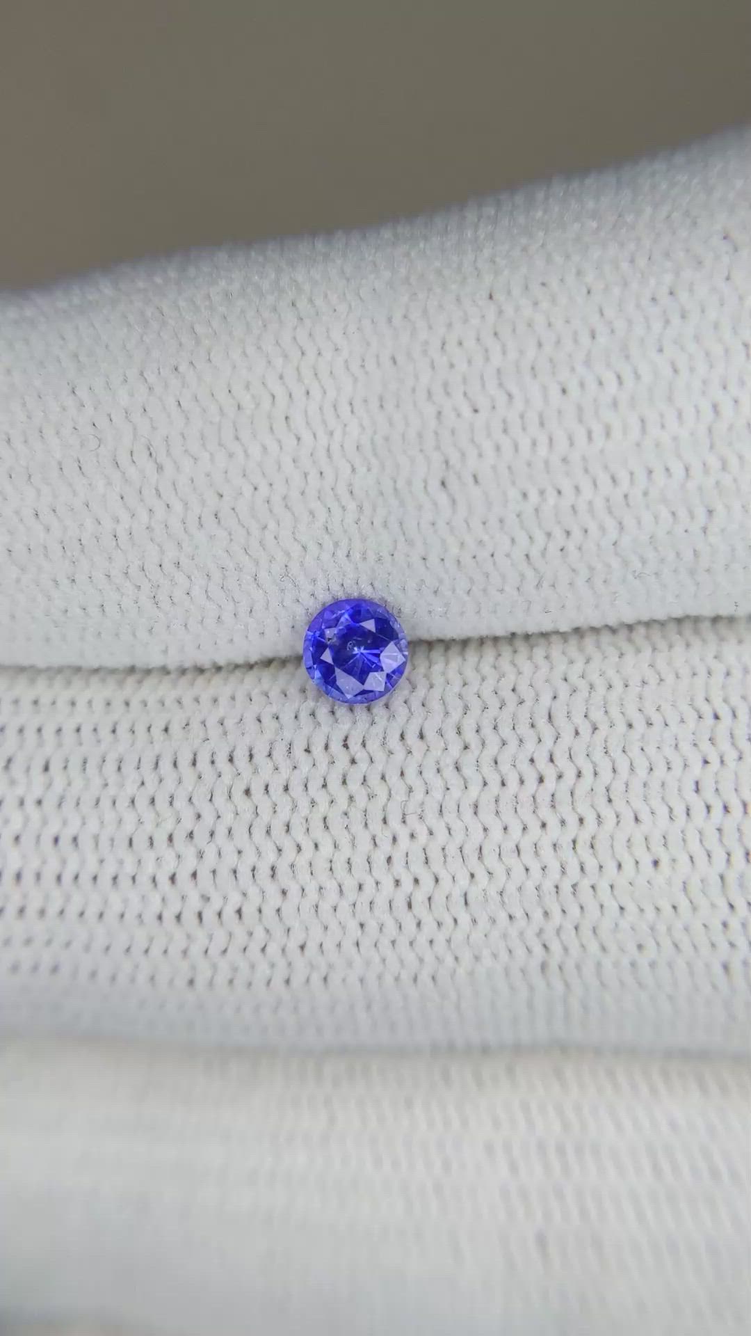 0.37 Ct. Blue Sapphire from Ceylon (Sri Lanka) Size Video