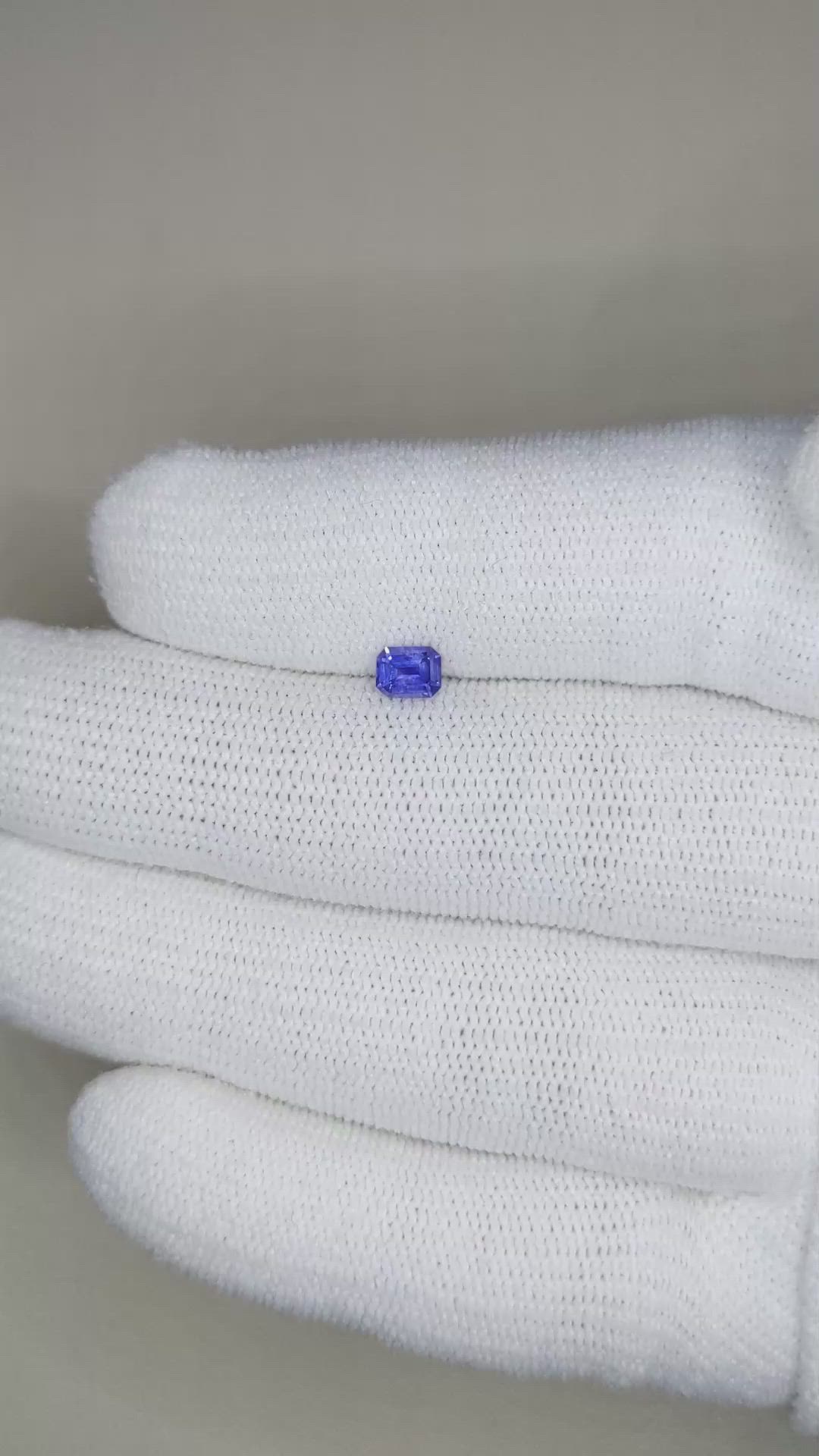 0.38 Ct. Blue Sapphire from Ceylon (Sri Lanka) Size Video