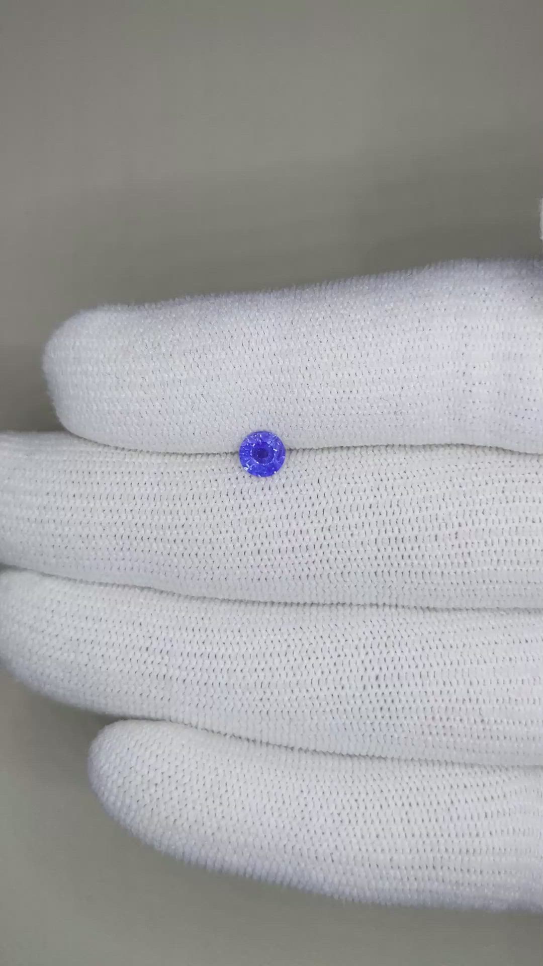 0.48 Ct. Blue Sapphire from Ceylon (Sri Lanka) Size Video