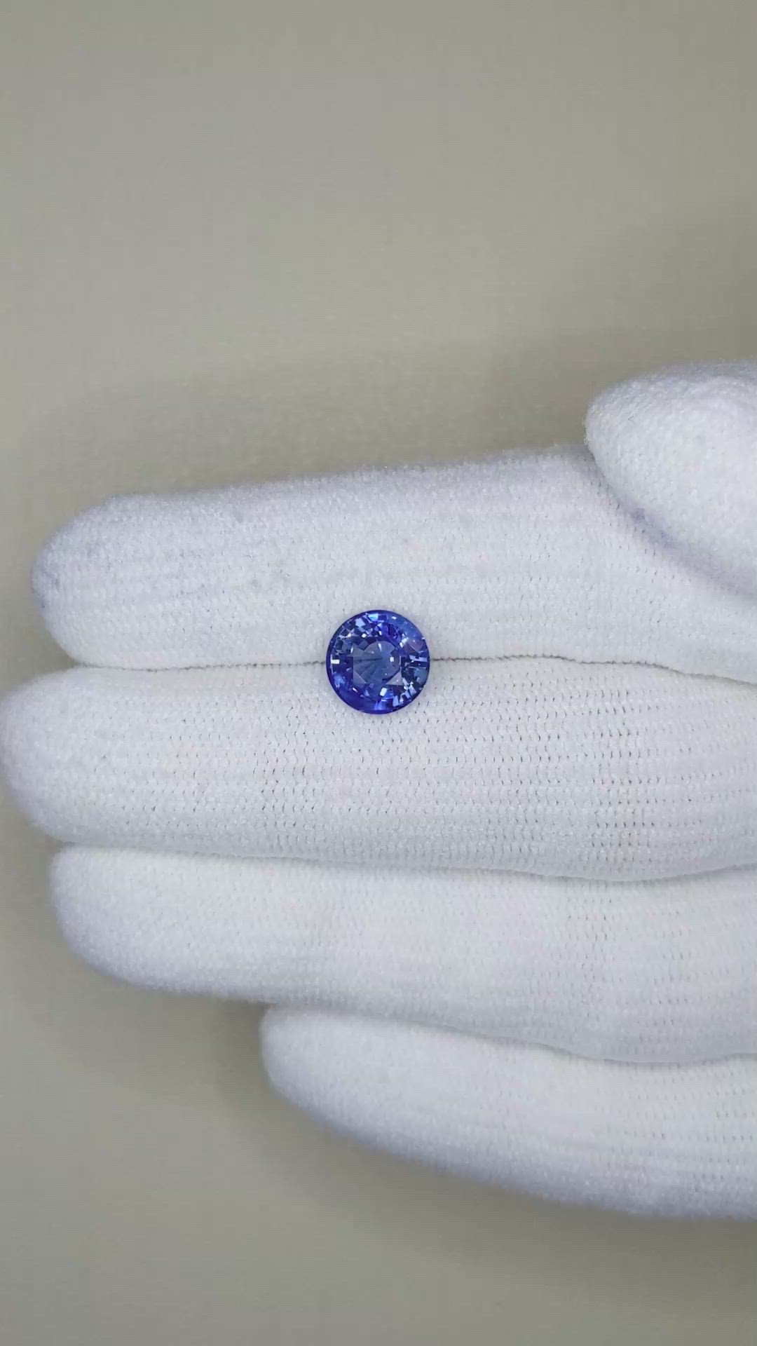 1.98 Ct. Blue Sapphire from Ceylon (Sri Lanka) Size Video