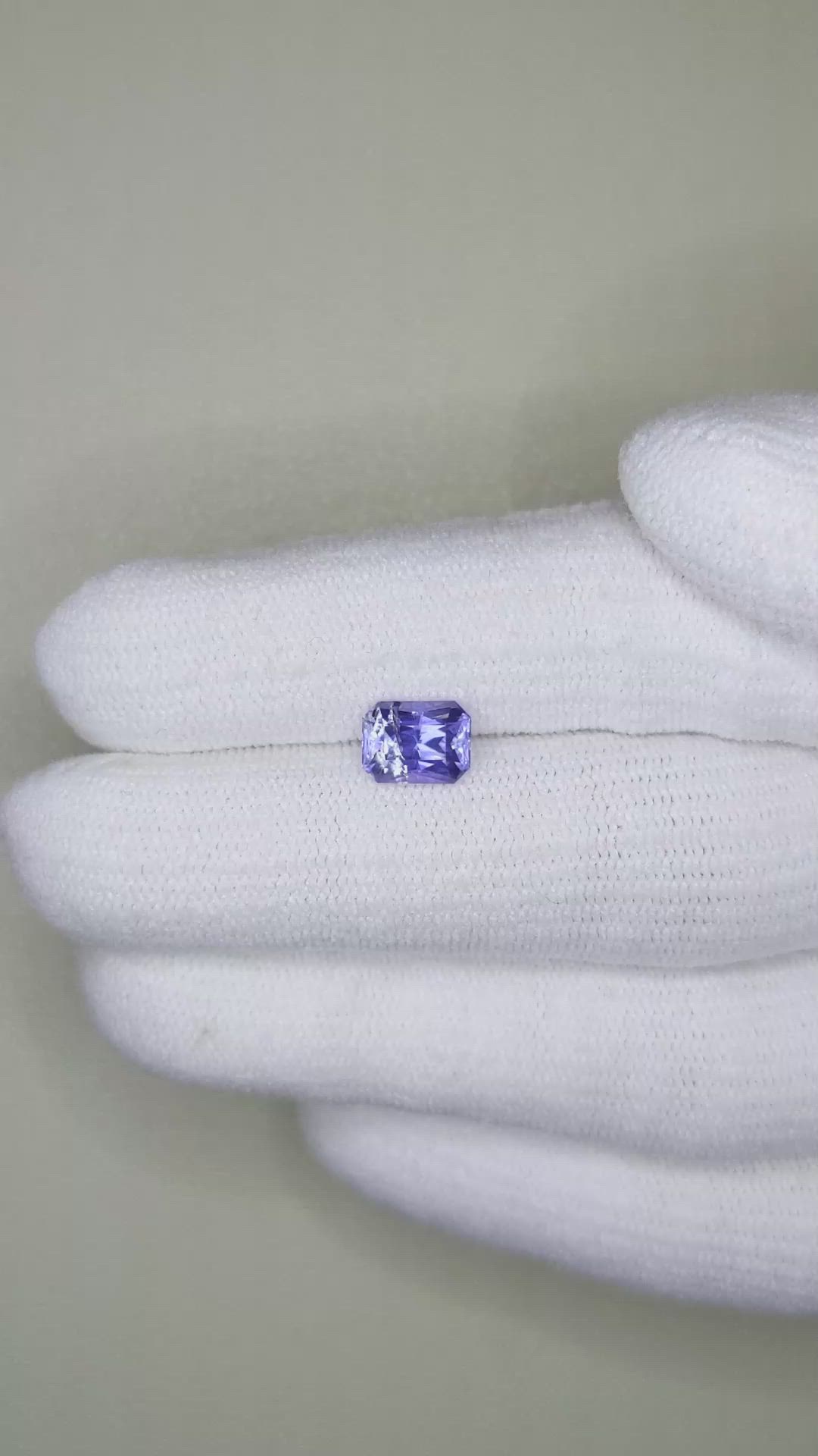 1.55 Ct. Blue Sapphire from Ceylon (Sri Lanka) Size Video