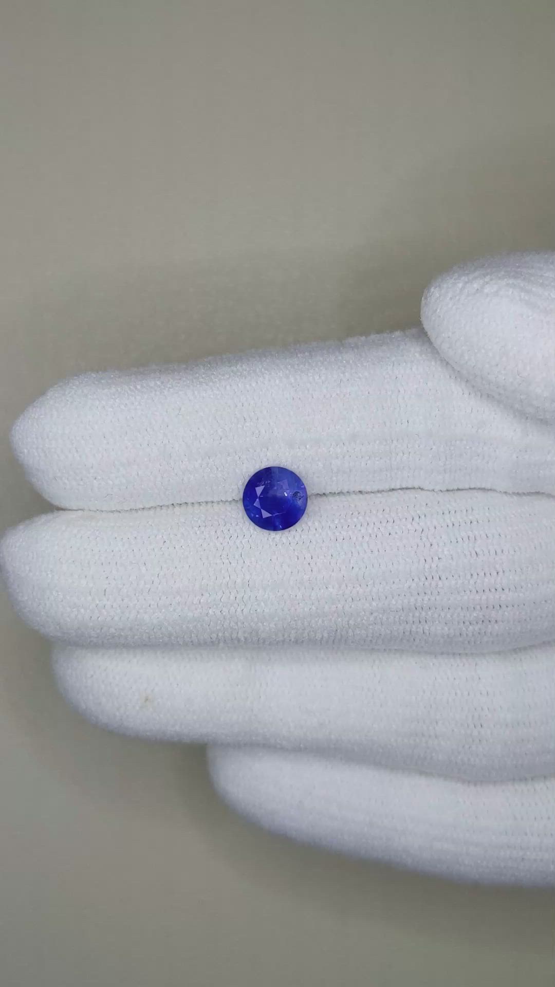 0.97 Ct. Blue Sapphire from Ceylon (Sri Lanka) Size Video