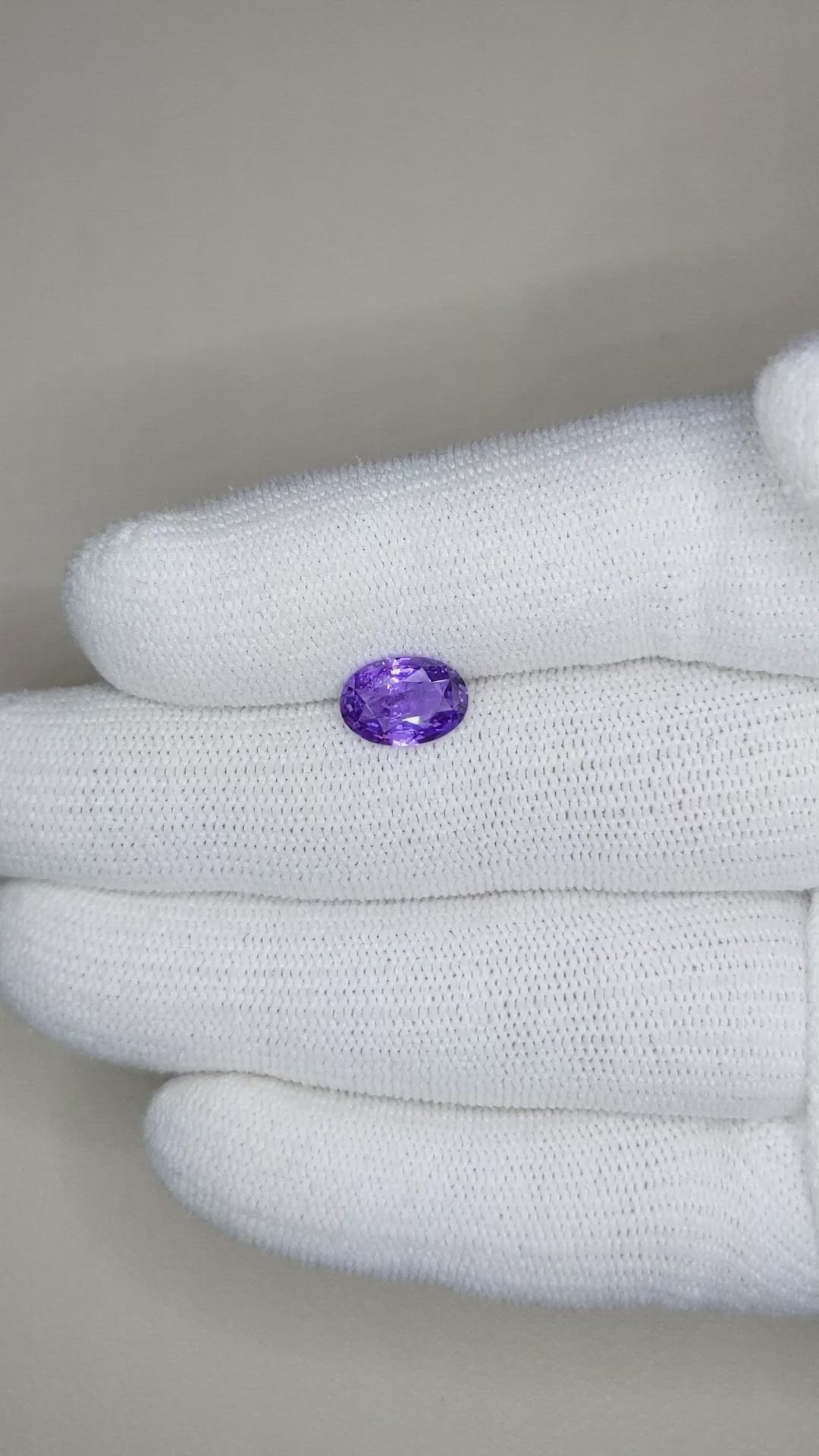 1.97 Ct. Purple Sapphire from Ceylon (Sri Lanka) Size Video