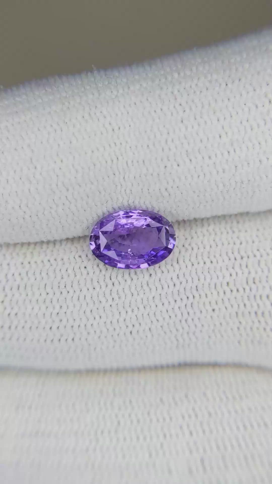 1.97 Ct. Purple Sapphire from Ceylon (Sri Lanka) Size Video