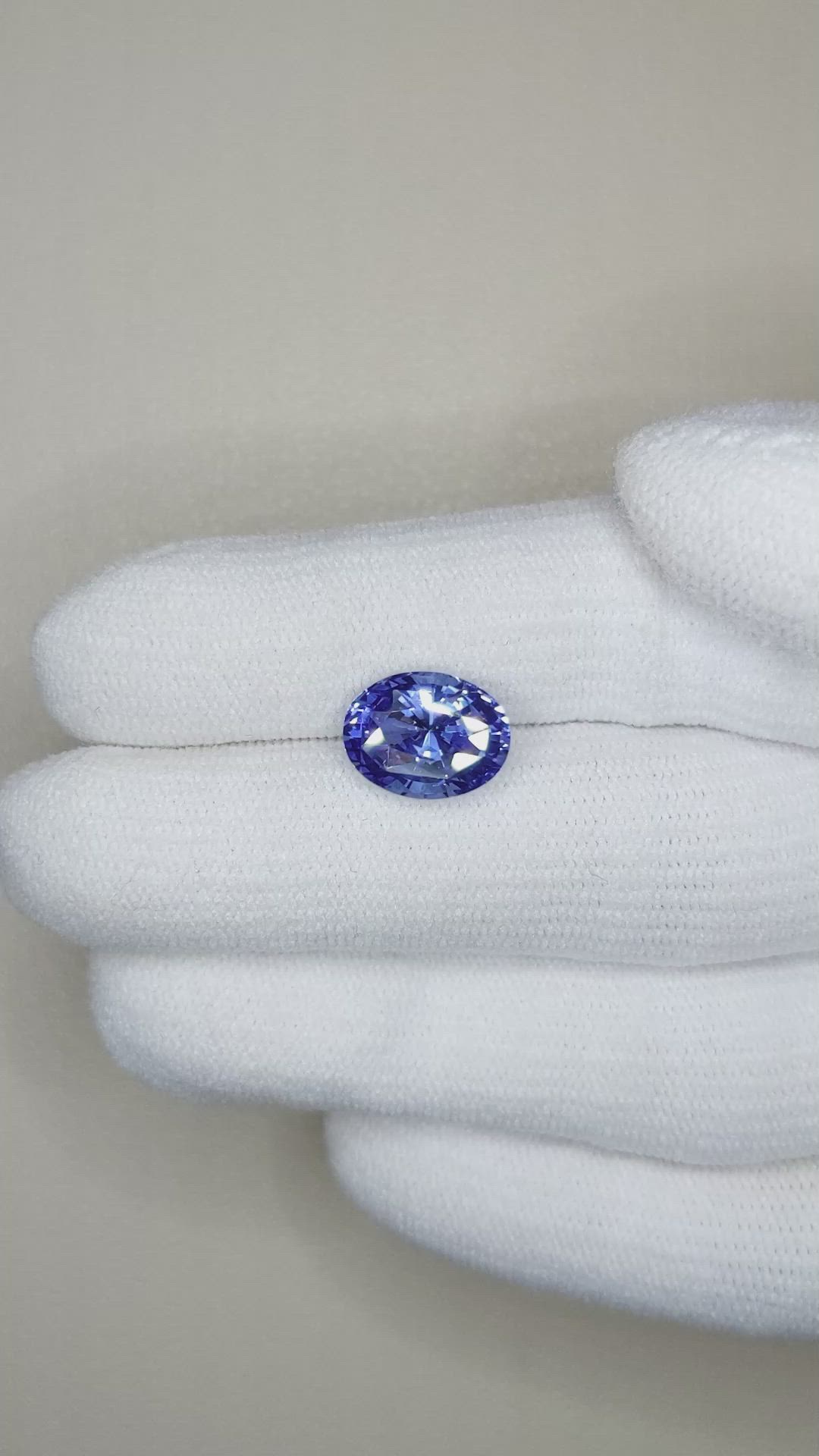 4.08 Ct. Blue Sapphire from Ceylon (Sri Lanka) Size Video