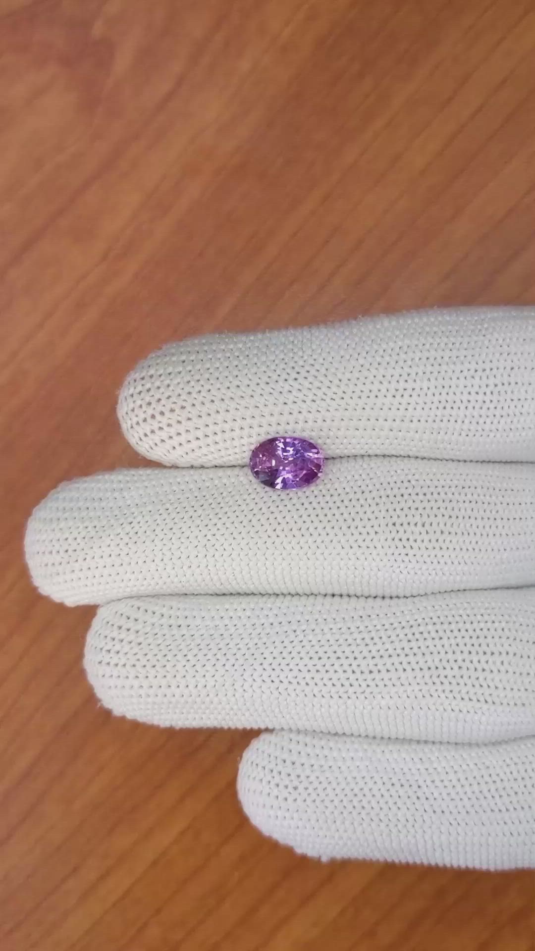 2.03 Ct. Pinkish Purple Sapphire from Ceylon (Sri Lanka) Size Video