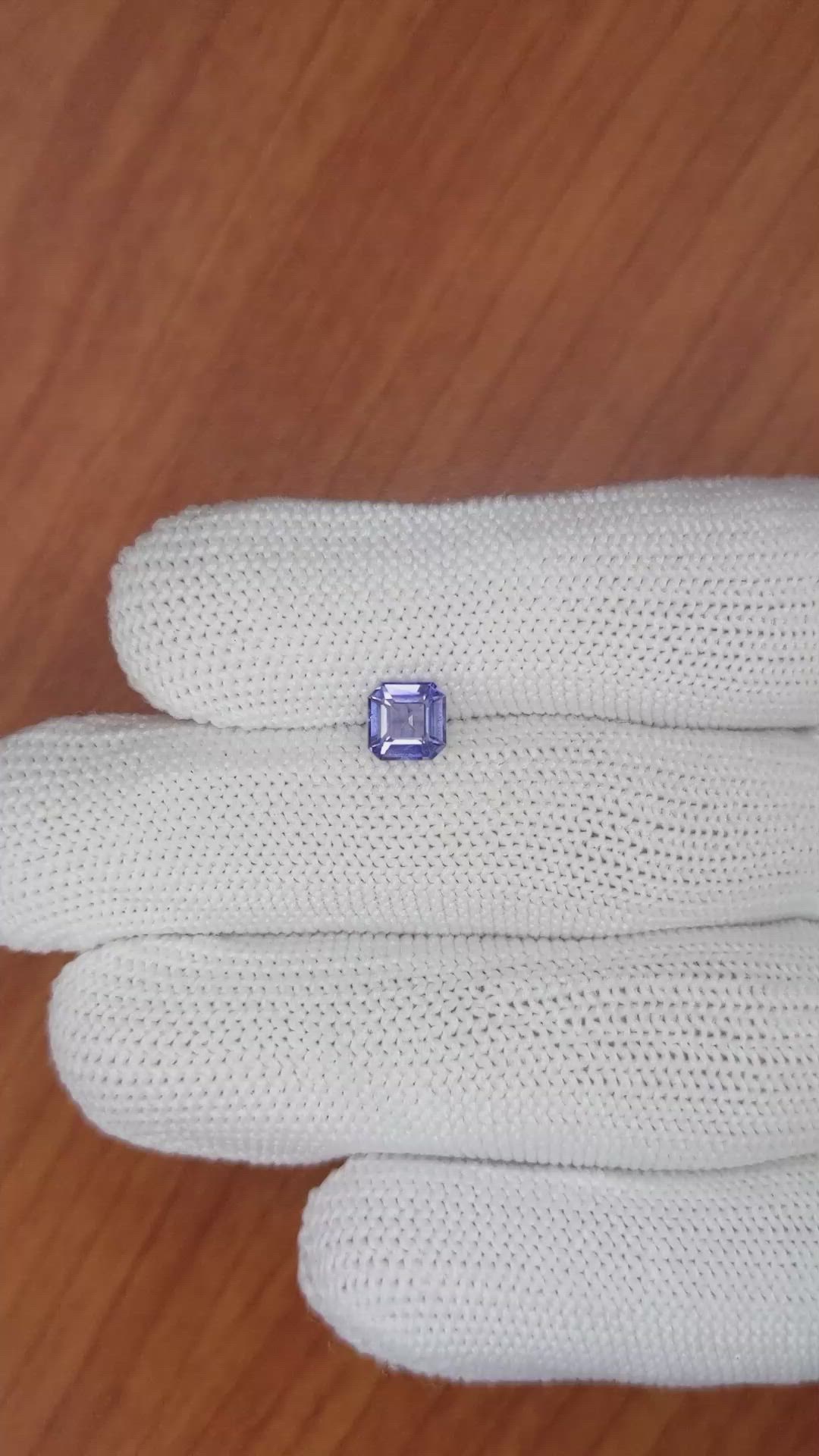 1.06 Ct. Purple Sapphire from Ceylon (Sri Lanka) Size Video