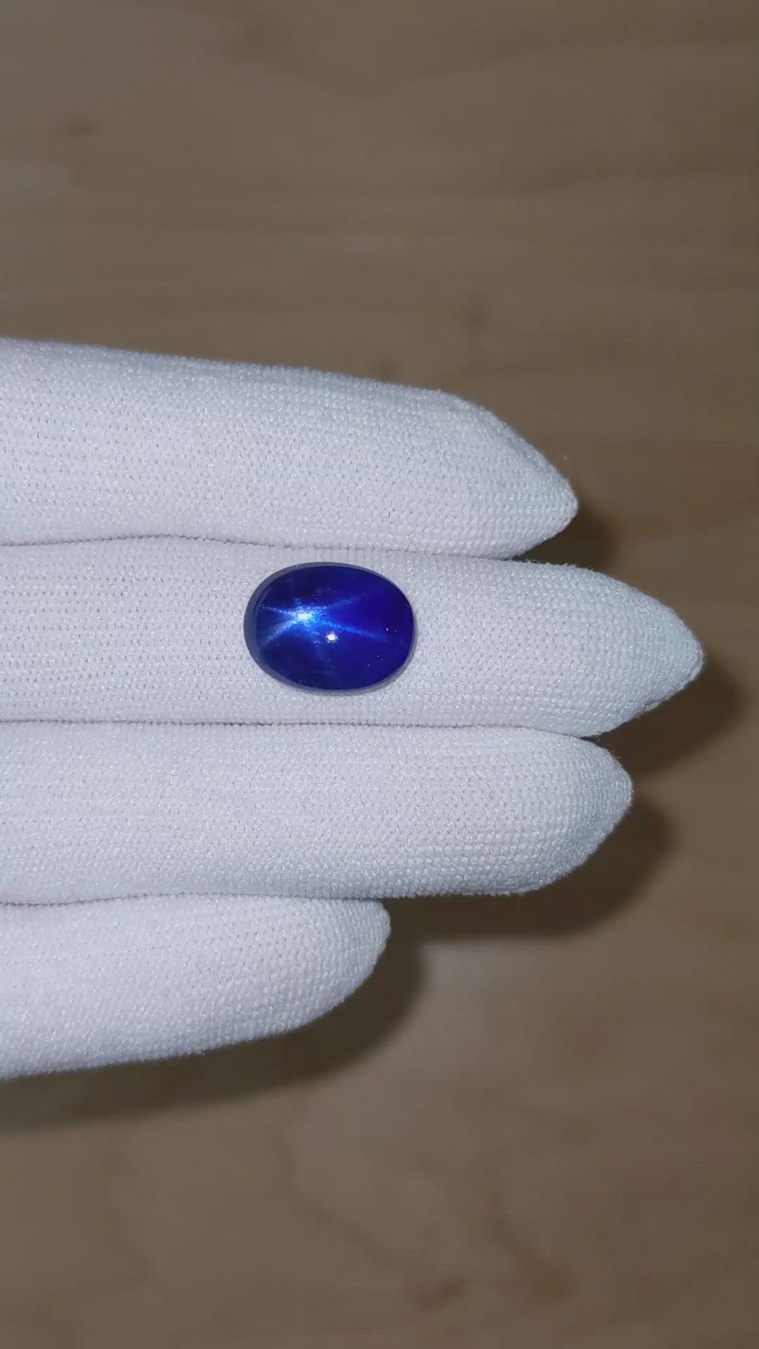 10.13 Ct. Blue Star Sapphire from Burma (Myanmar) Size Video