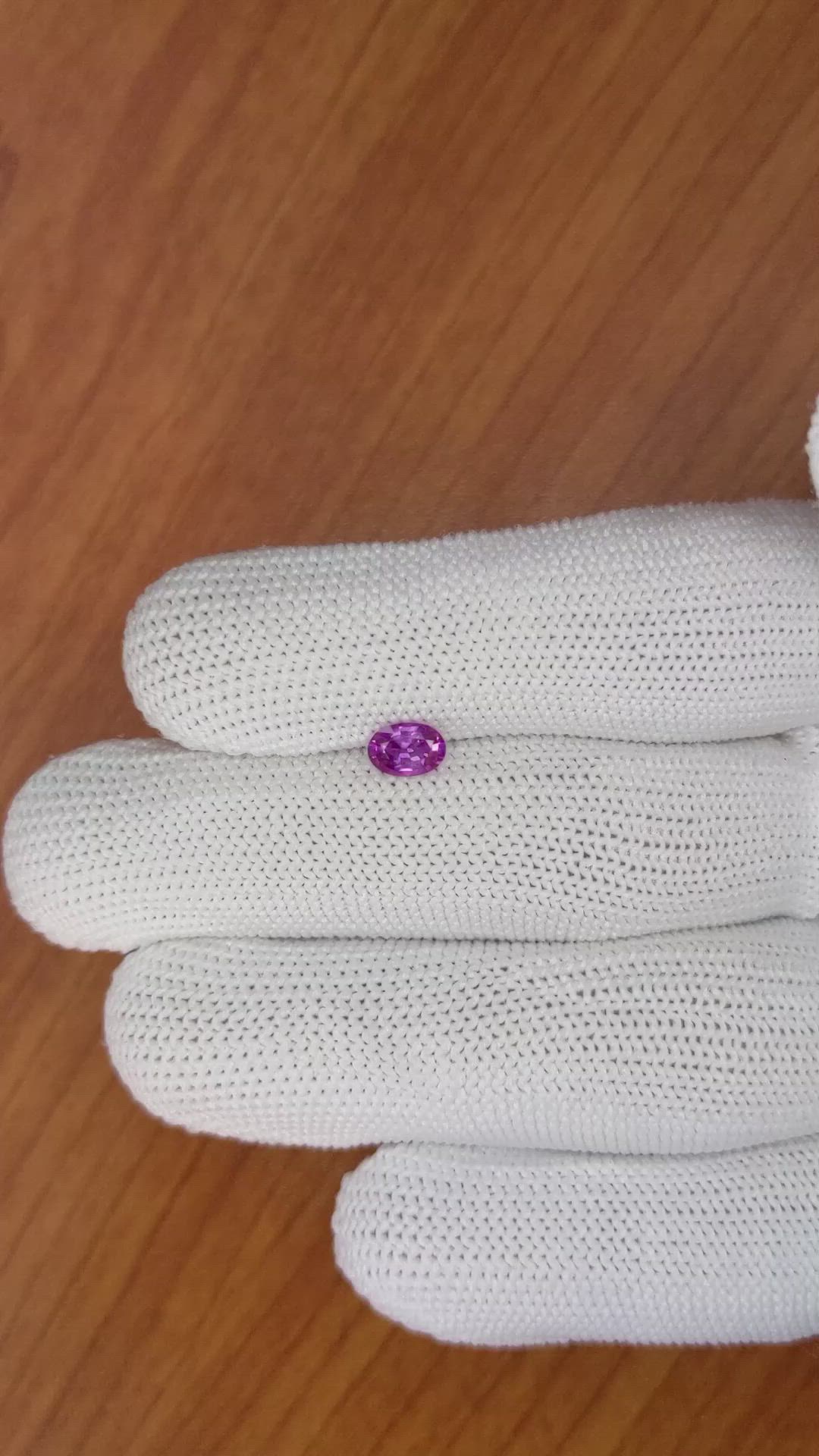 0.59 Ct. Pinkish Purple Sapphire from Ceylon (Sri Lanka) Size Video