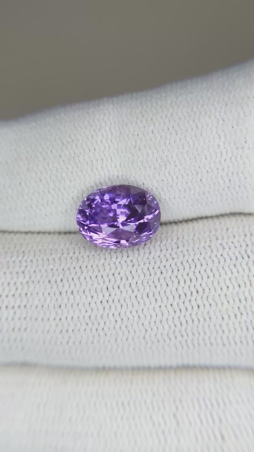 4.06 Ct. Purple Sapphire from Ceylon (Sri Lanka) Size Video