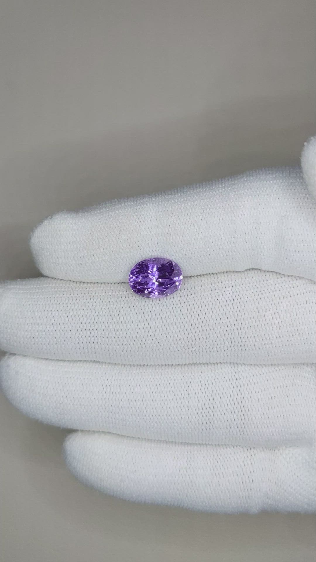 4.06 Ct. Purple Sapphire from Ceylon (Sri Lanka) Size Video