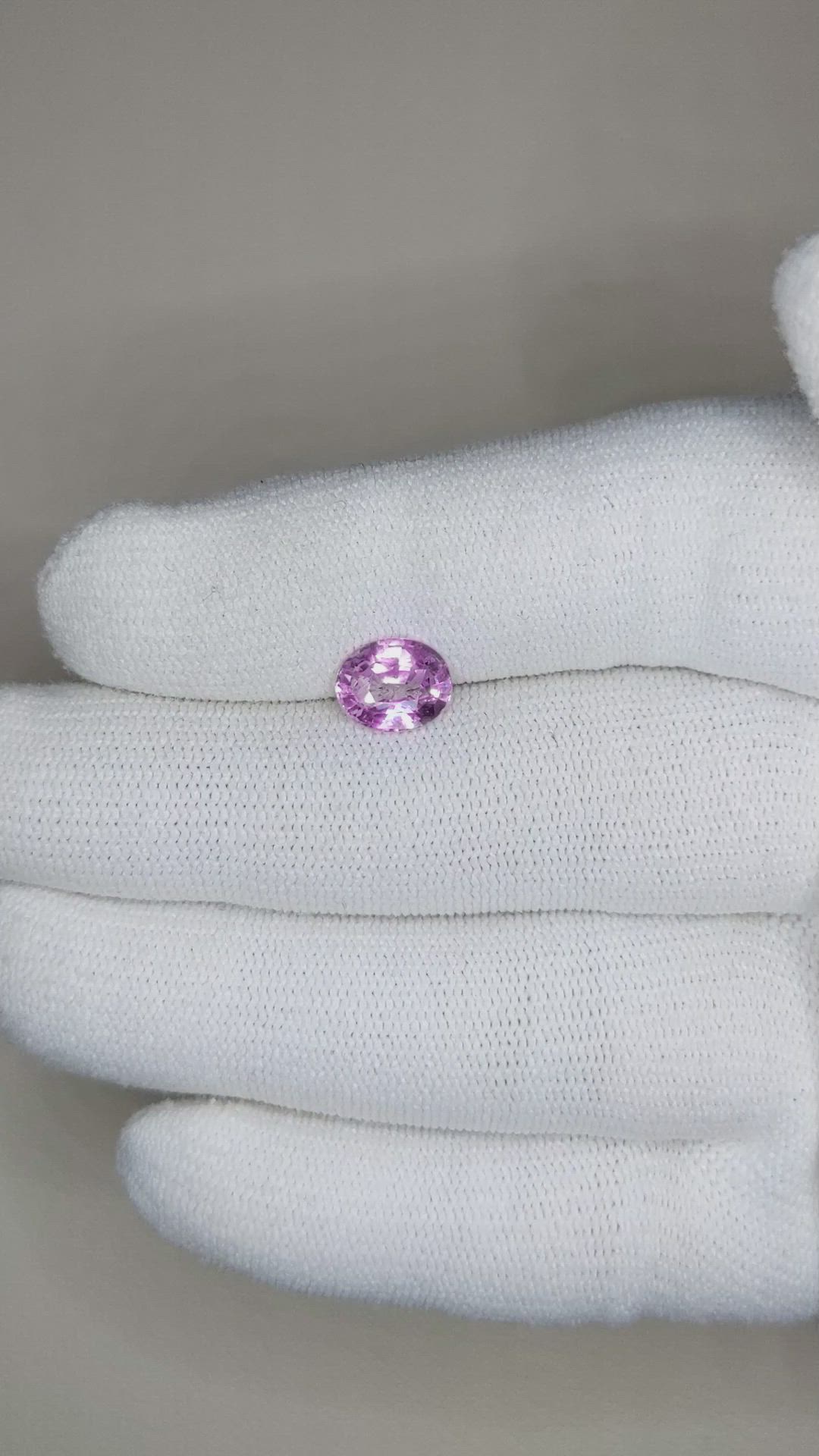2.02 Ct. Pinkish Purple Sapphire from Ceylon (Sri Lanka) Size Video