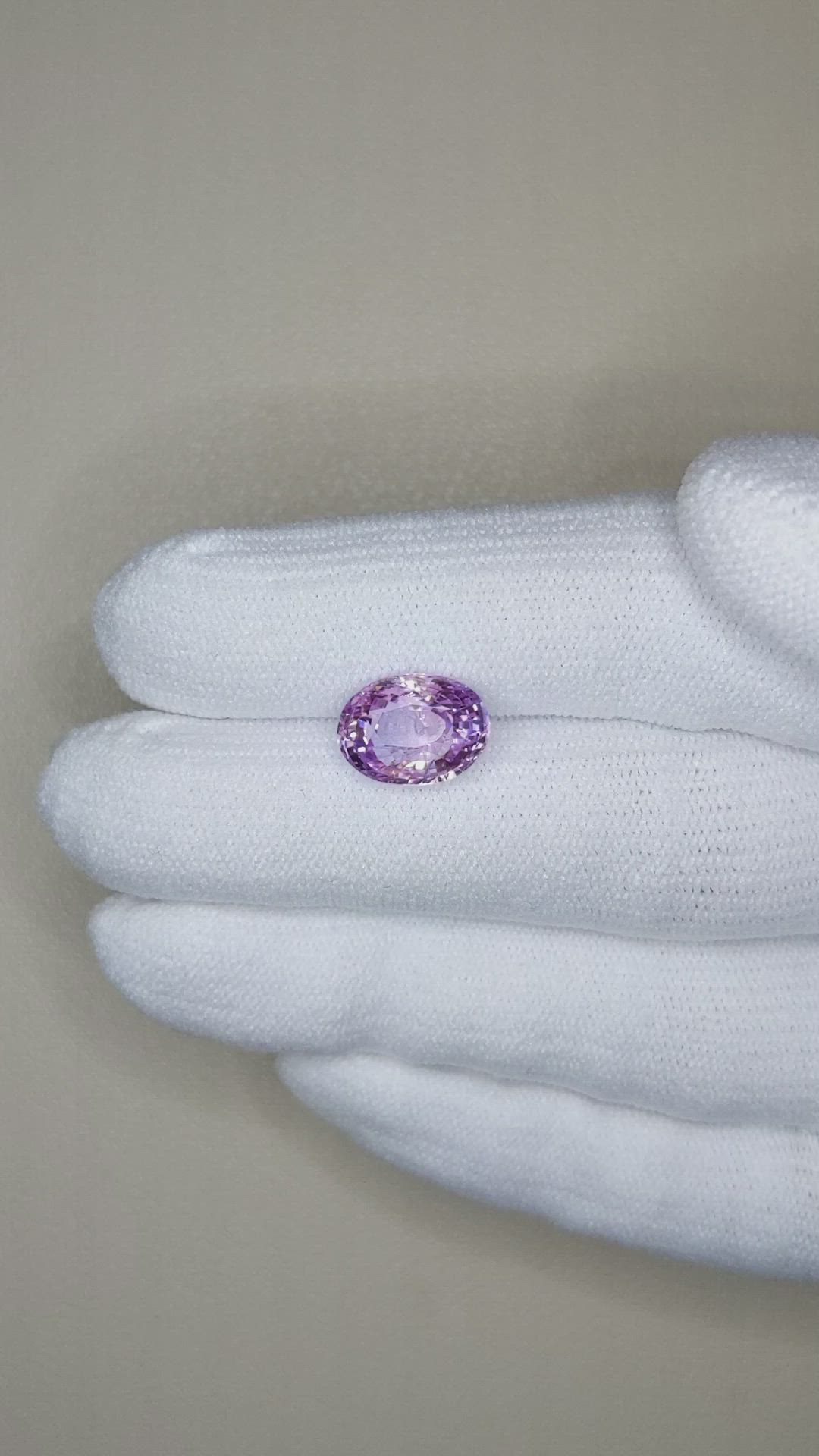 4.02 Ct. Pinkish Purple Sapphire from Ceylon (Sri Lanka) Size Video