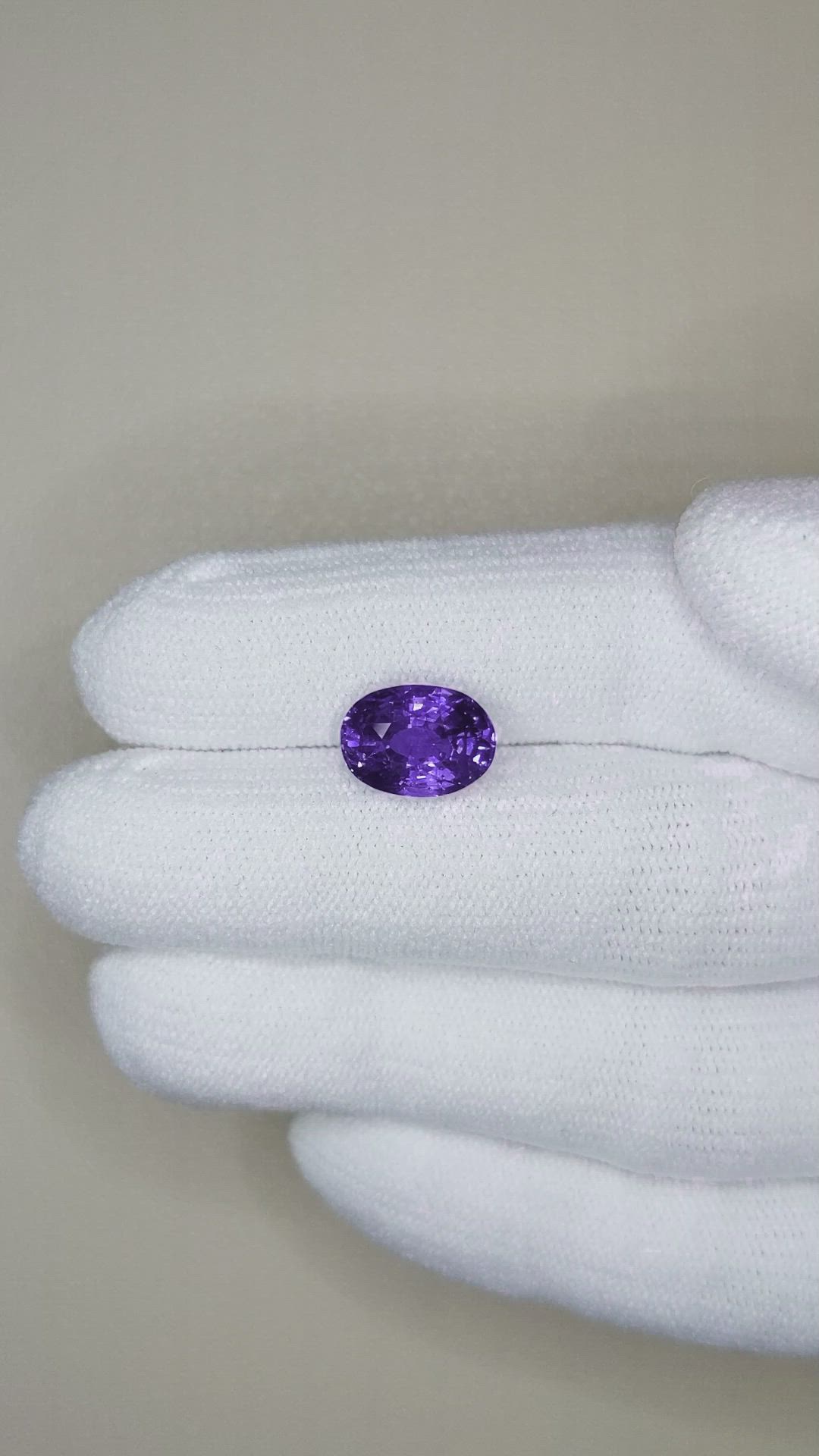 4.57 Ct. Purple Sapphire from Ceylon (Sri Lanka) Size Video