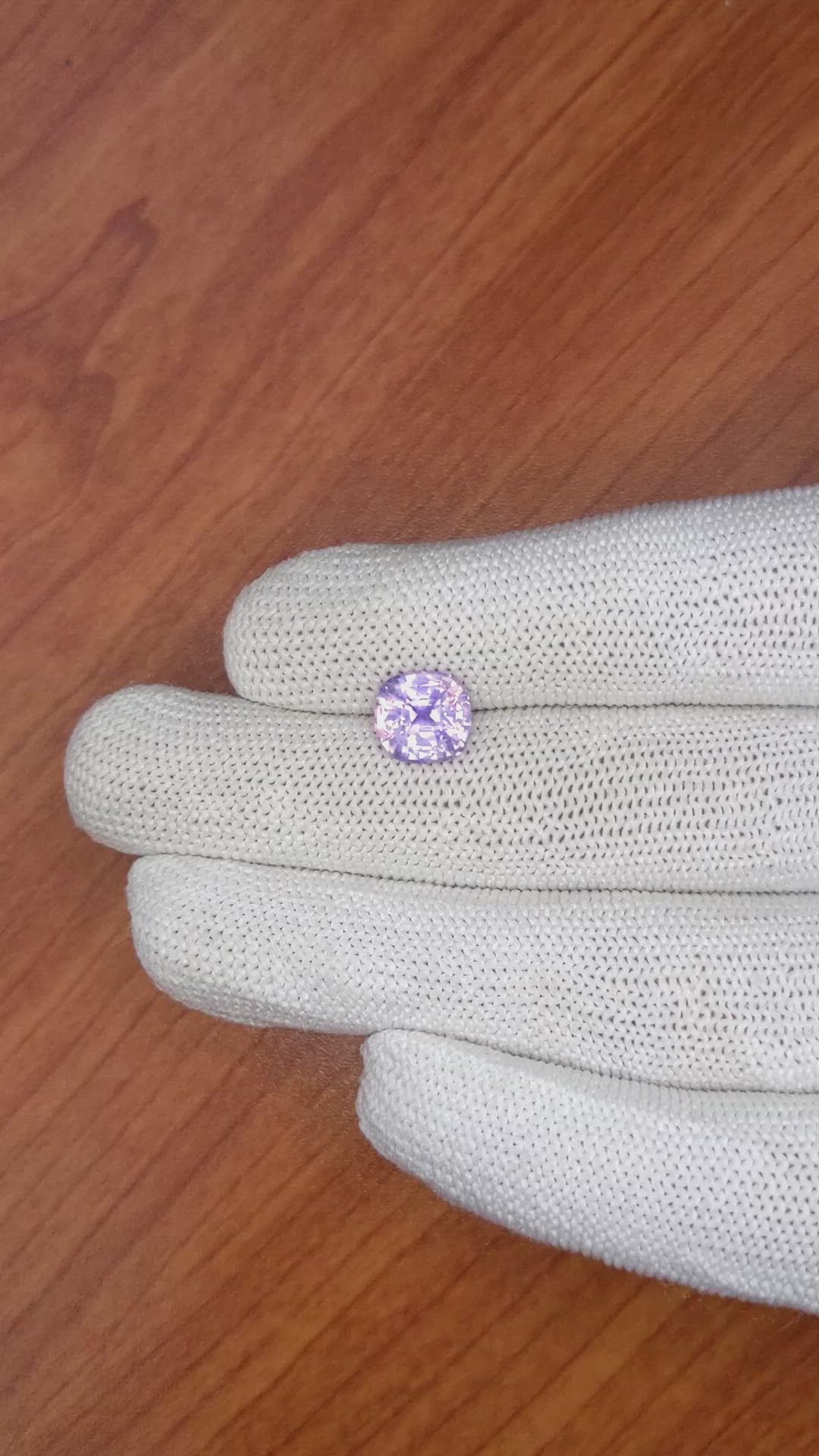 3.51 Ct. Pinkish Purple Sapphire from Ceylon (Sri Lanka) Size Video
