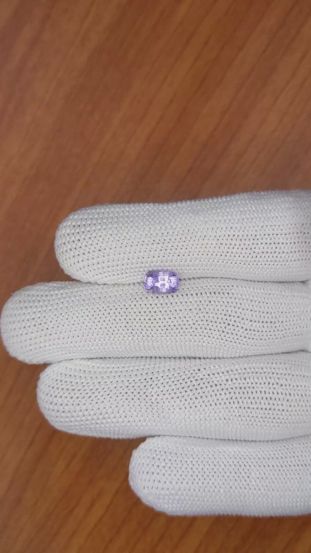 1.18 Ct. Purple Sapphire from Ceylon (Sri Lanka) Size Video