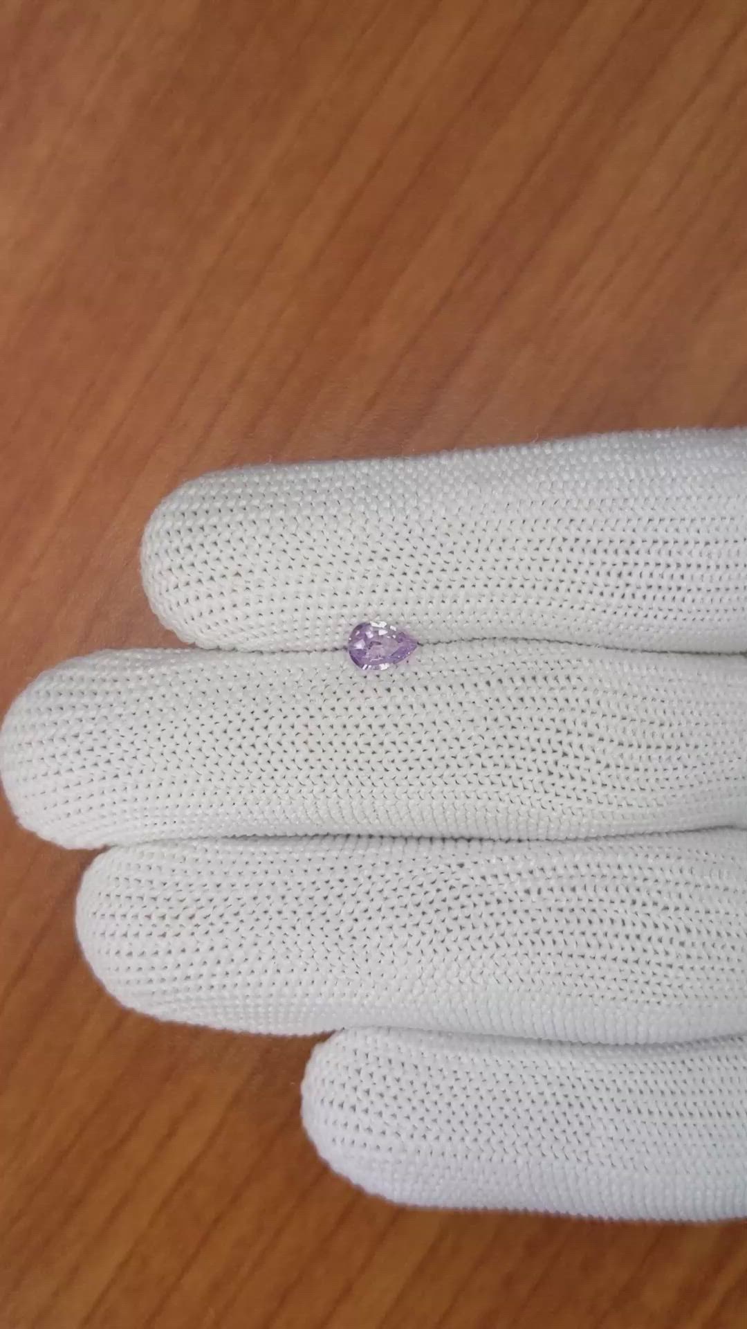 0.34 Ct. Purple Sapphire from Ceylon (Sri Lanka) Size Video